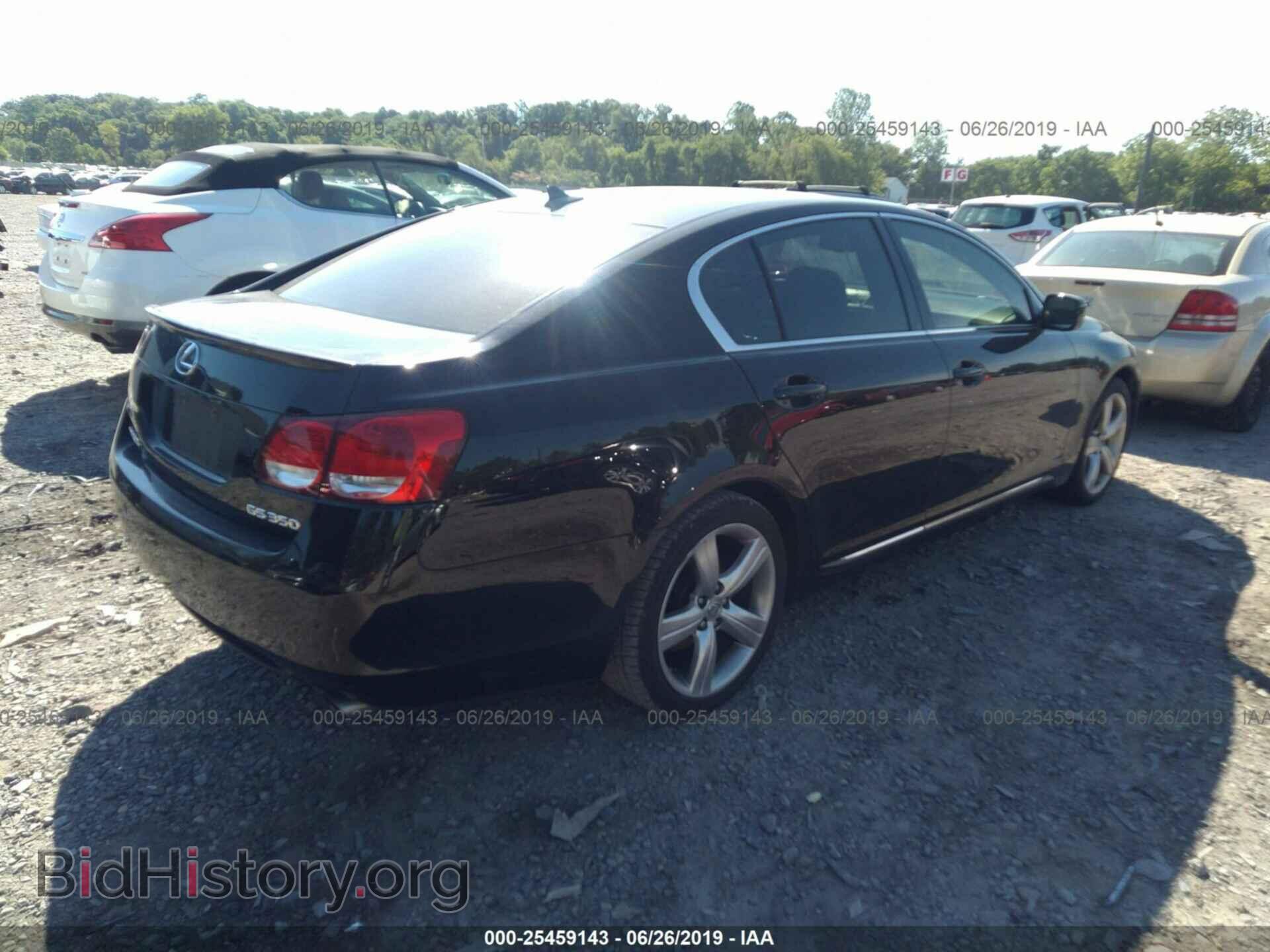 2007 LEXUS GS - VIN: JTHBE96S170016319 - Фото 4