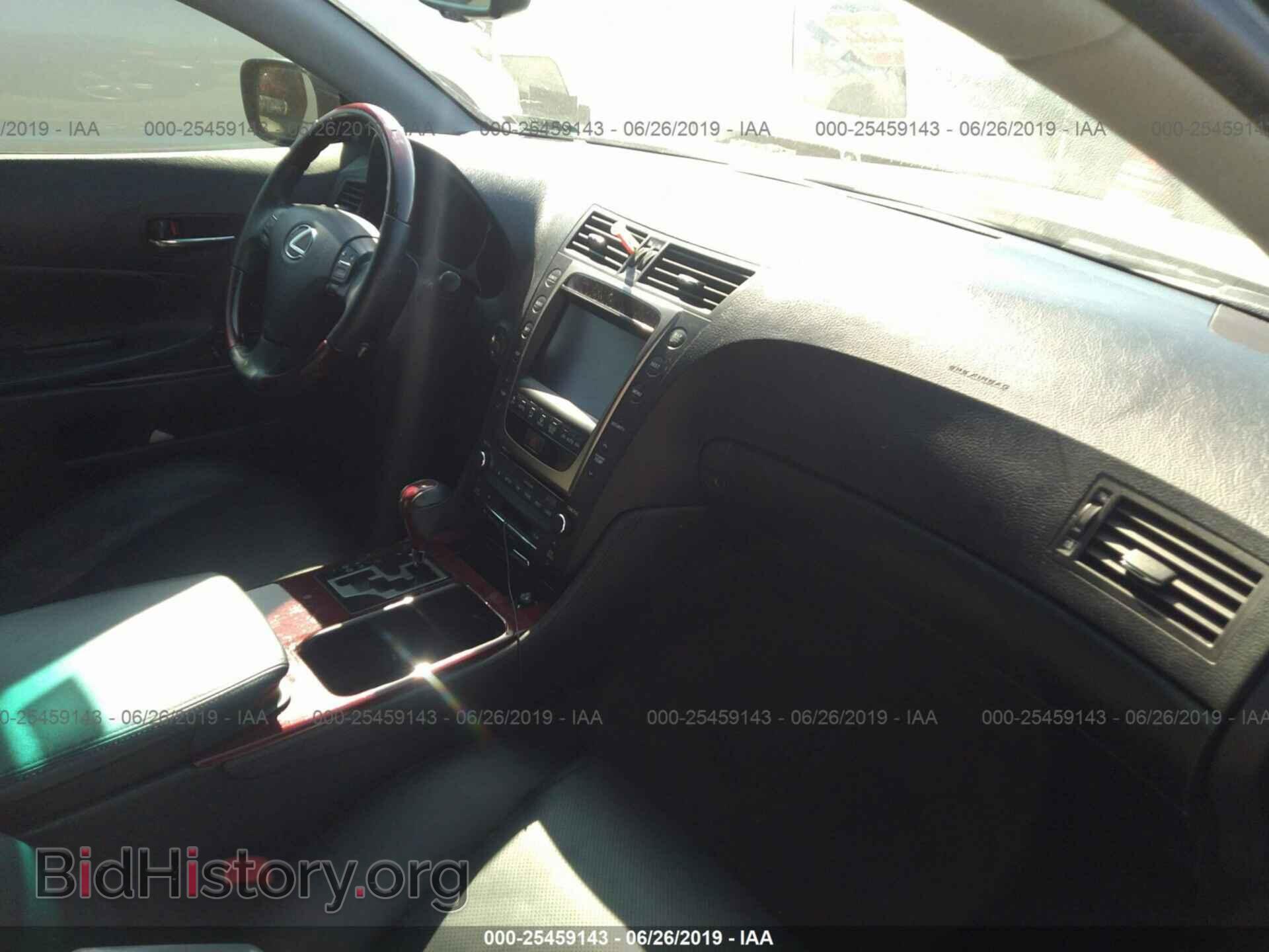 2007 LEXUS GS - VIN: JTHBE96S170016319 - Фото 5