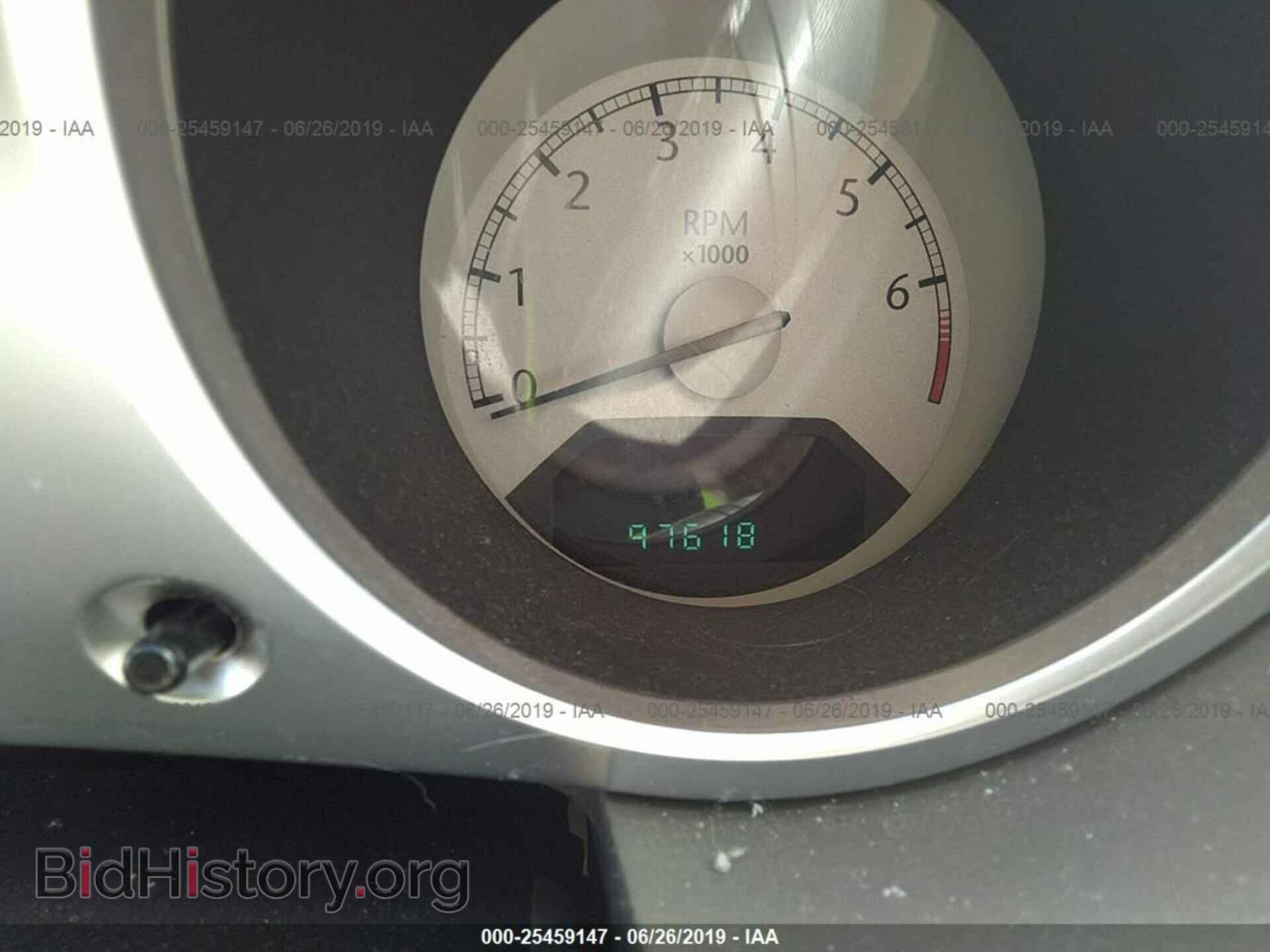 2008 CHRYSLER SEBRING - VIN: 1C3LC56K68N291262 - Фото 7