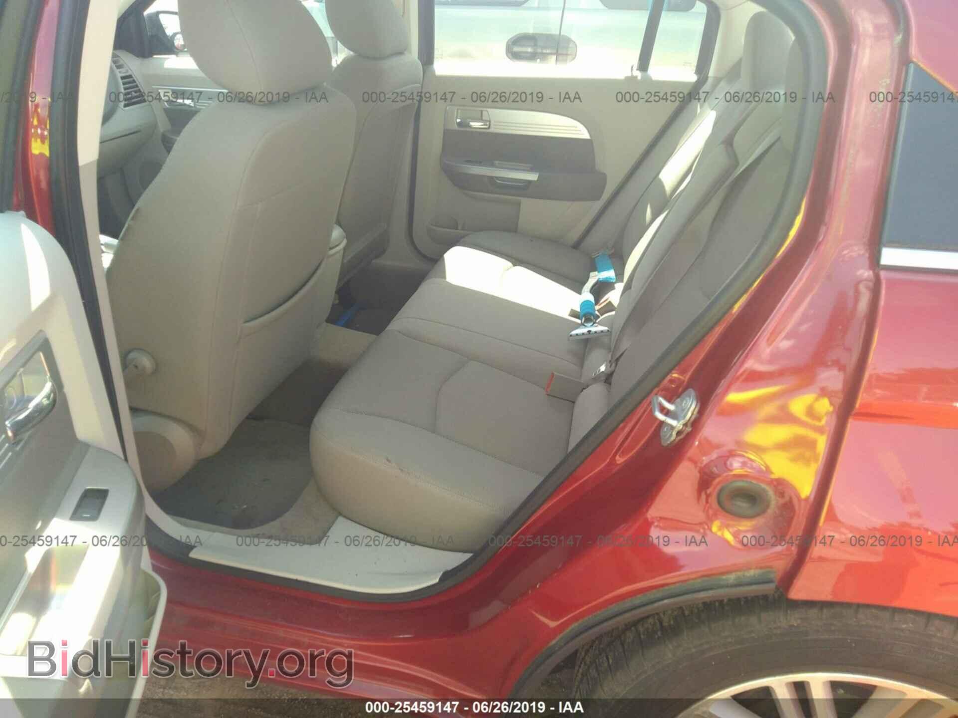 2008 CHRYSLER SEBRING - VIN: 1C3LC56K68N291262 - Фото 8
