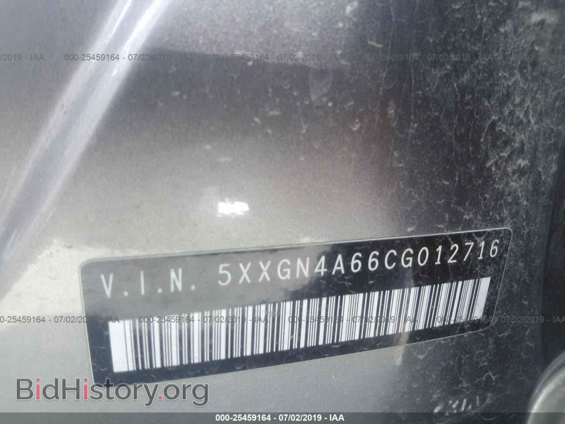 2012 KIA OPTIMA - VIN: 5XXGN4A66CG012716 - Photo 9