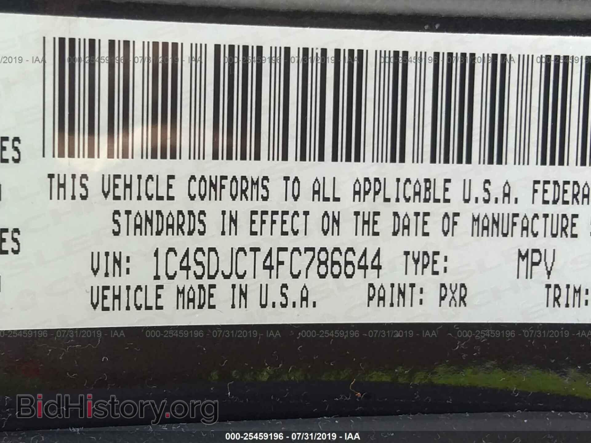 2015 DODGE DURANGO - VIN: 1C4SDJCT4FC786644 - Фото 9