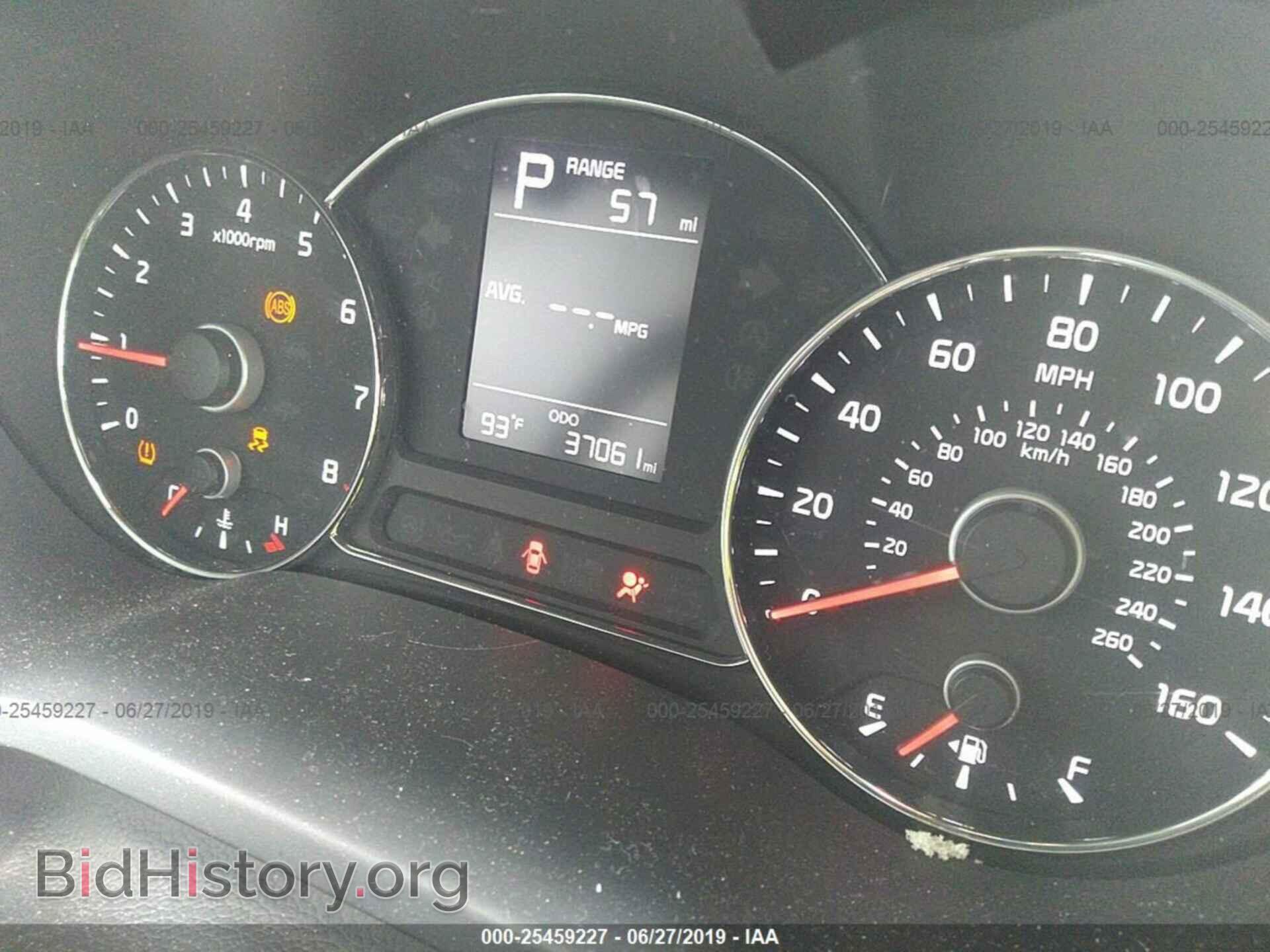 2017 KIA FORTE - VIN: 3KPFK4A75HE050855 - Фото 7