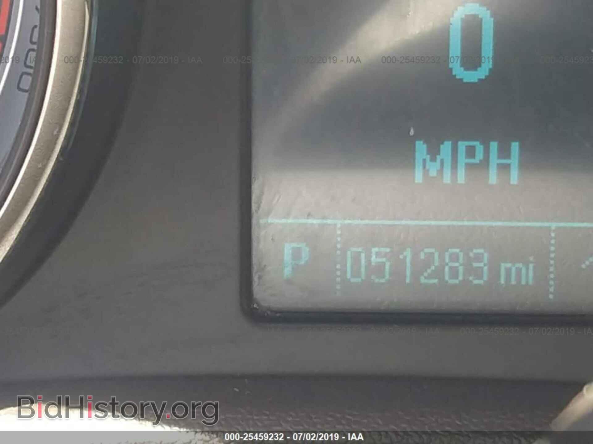 2016 BUICK VERANO - VIN: 1G4PP5SK5G4154899 - Фото 7