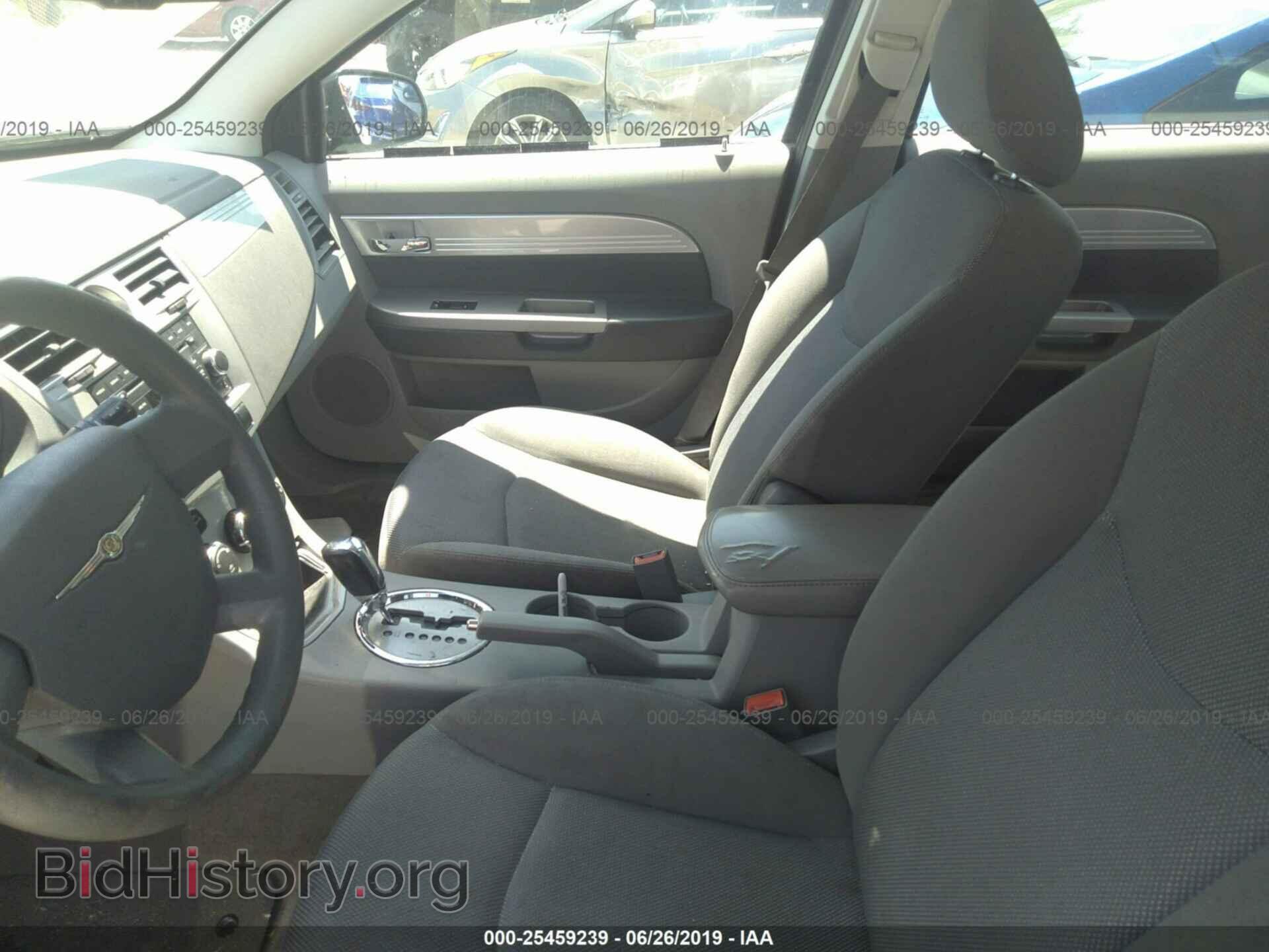 2008 CHRYSLER SEBRING - VIN: 1C3LC56R88N179074 - Фото 5