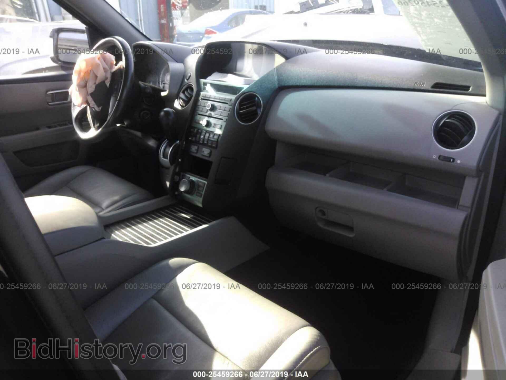 2010 HONDA PILOT - VIN: 5FNYF4H98AB025209 - Фото 5