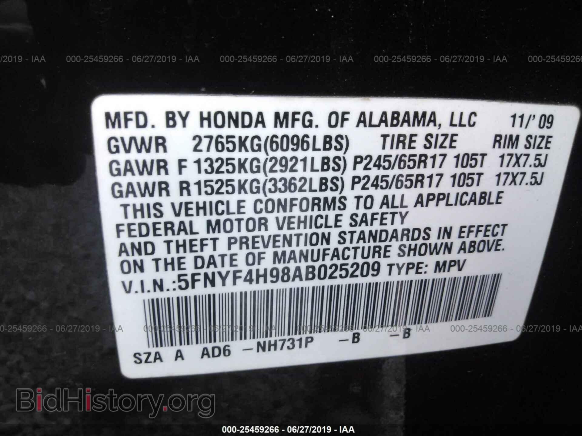 2010 HONDA PILOT - VIN: 5FNYF4H98AB025209 - Фото 9