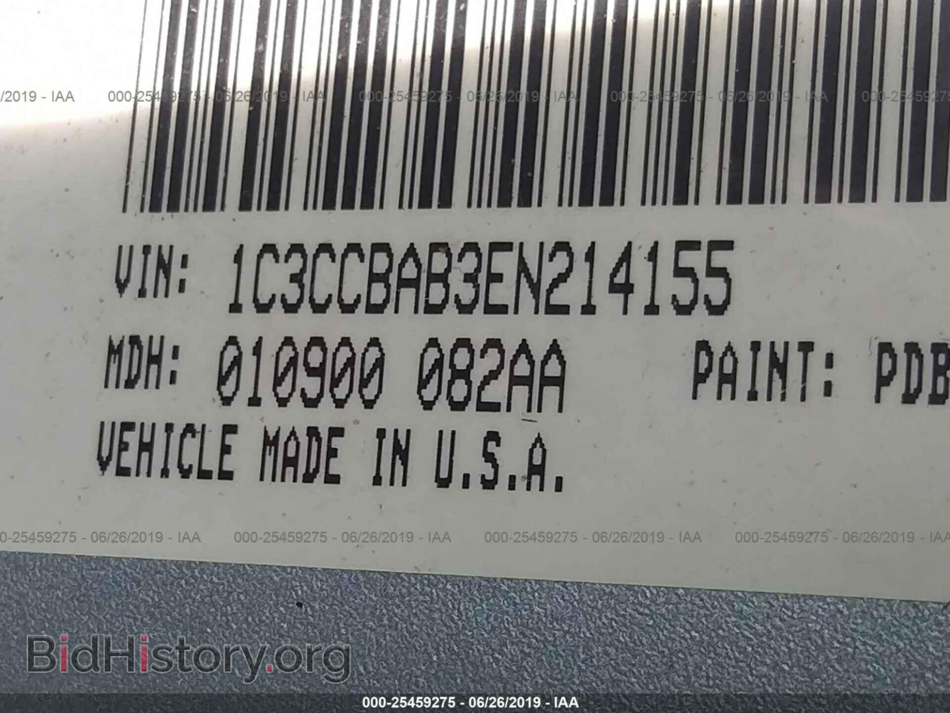 2014 CHRYSLER 200 - VIN: 1C3CCBAB3EN214155 - Photo 9