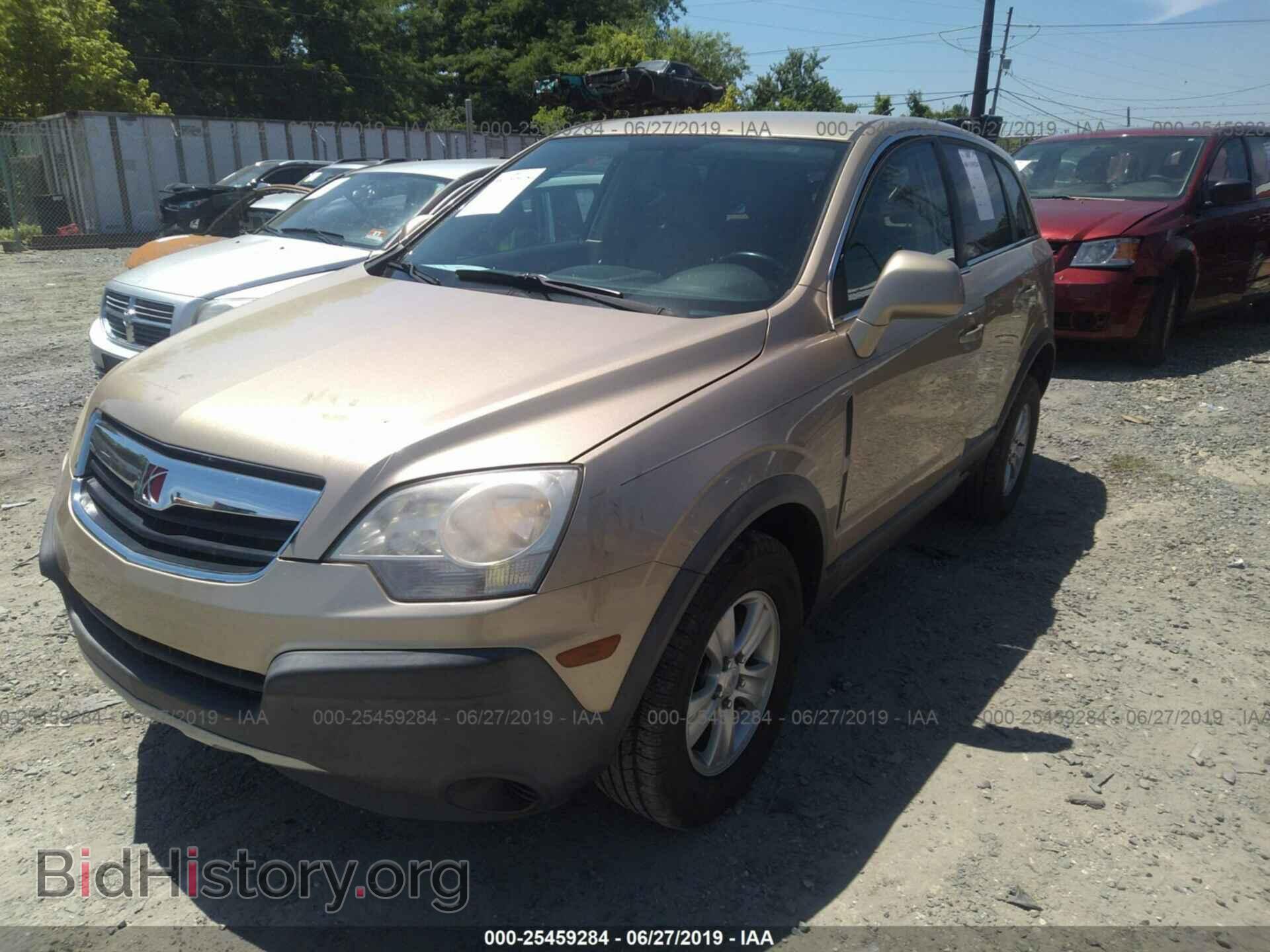 2008 SATURN VUE - VIN: 3GSCL33P98S510502 - Фото 2