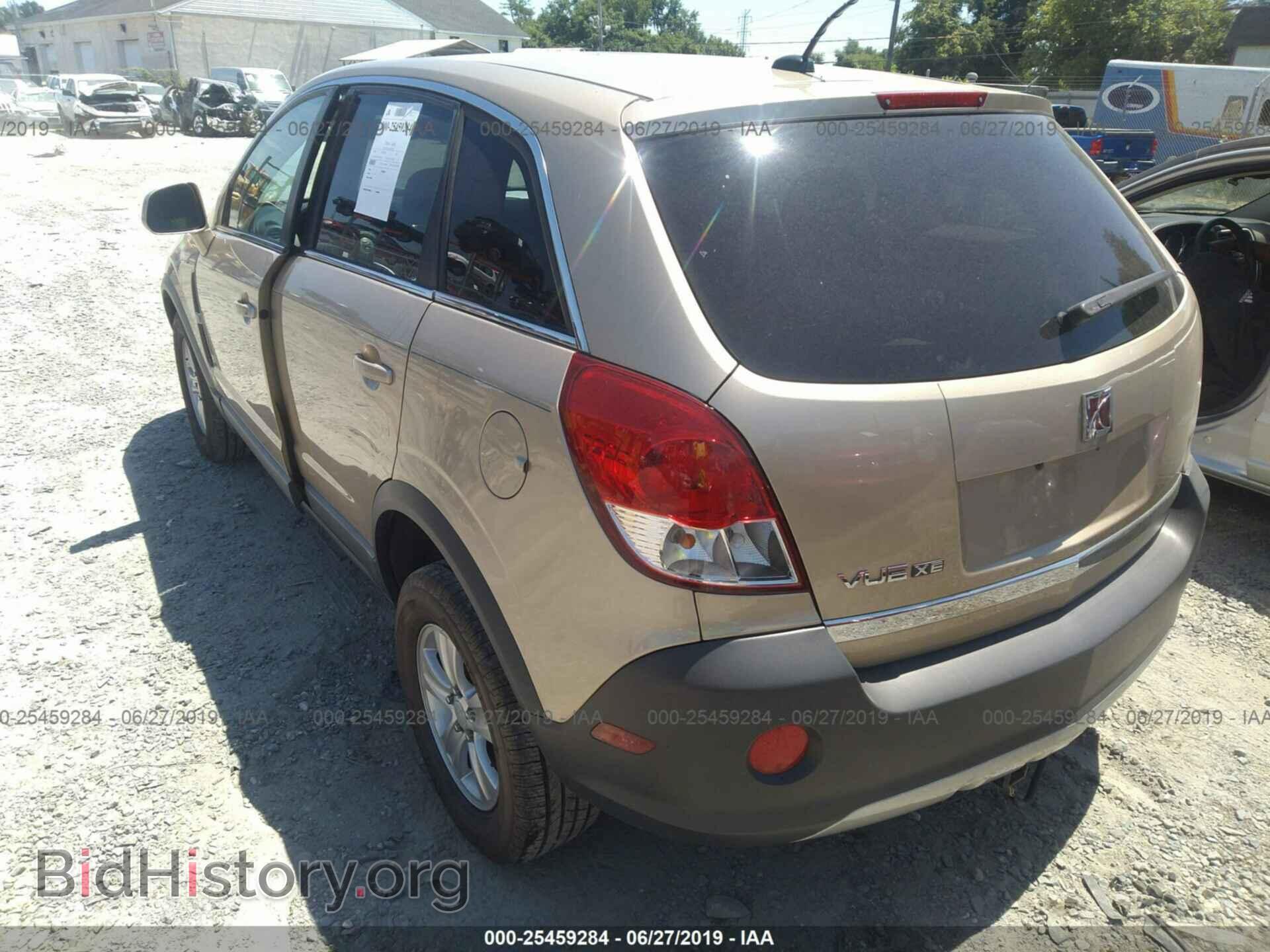 2008 SATURN VUE - VIN: 3GSCL33P98S510502 - Фото 3