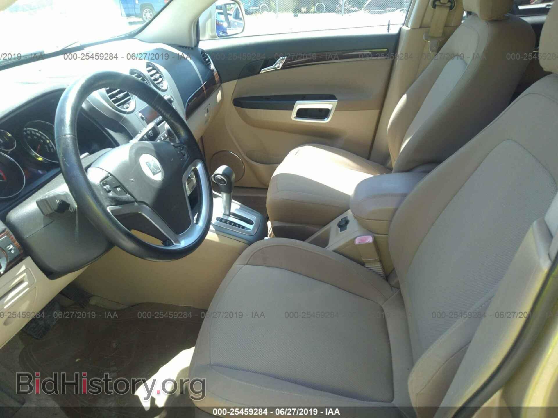 2008 SATURN VUE - VIN: 3GSCL33P98S510502 - Фото 5