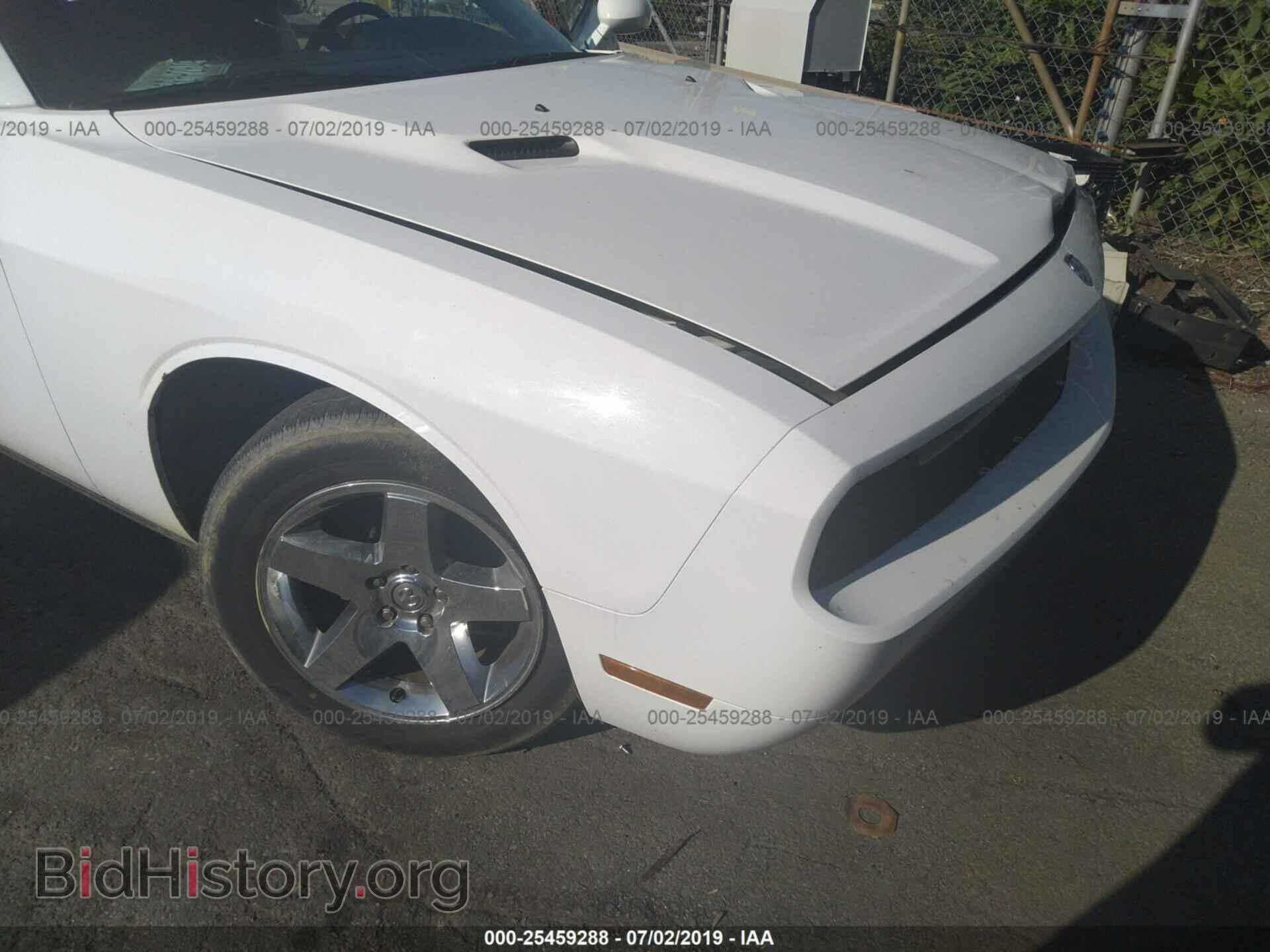 Photo 2B3CJ4DV2AH255125 - DODGE CHALLENGER 2010
