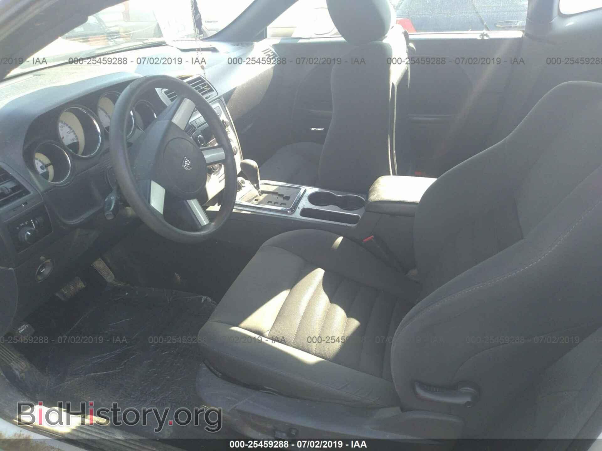 2010 DODGE CHALLENGER - VIN: 2B3CJ4DV2AH255125 - Фото 5