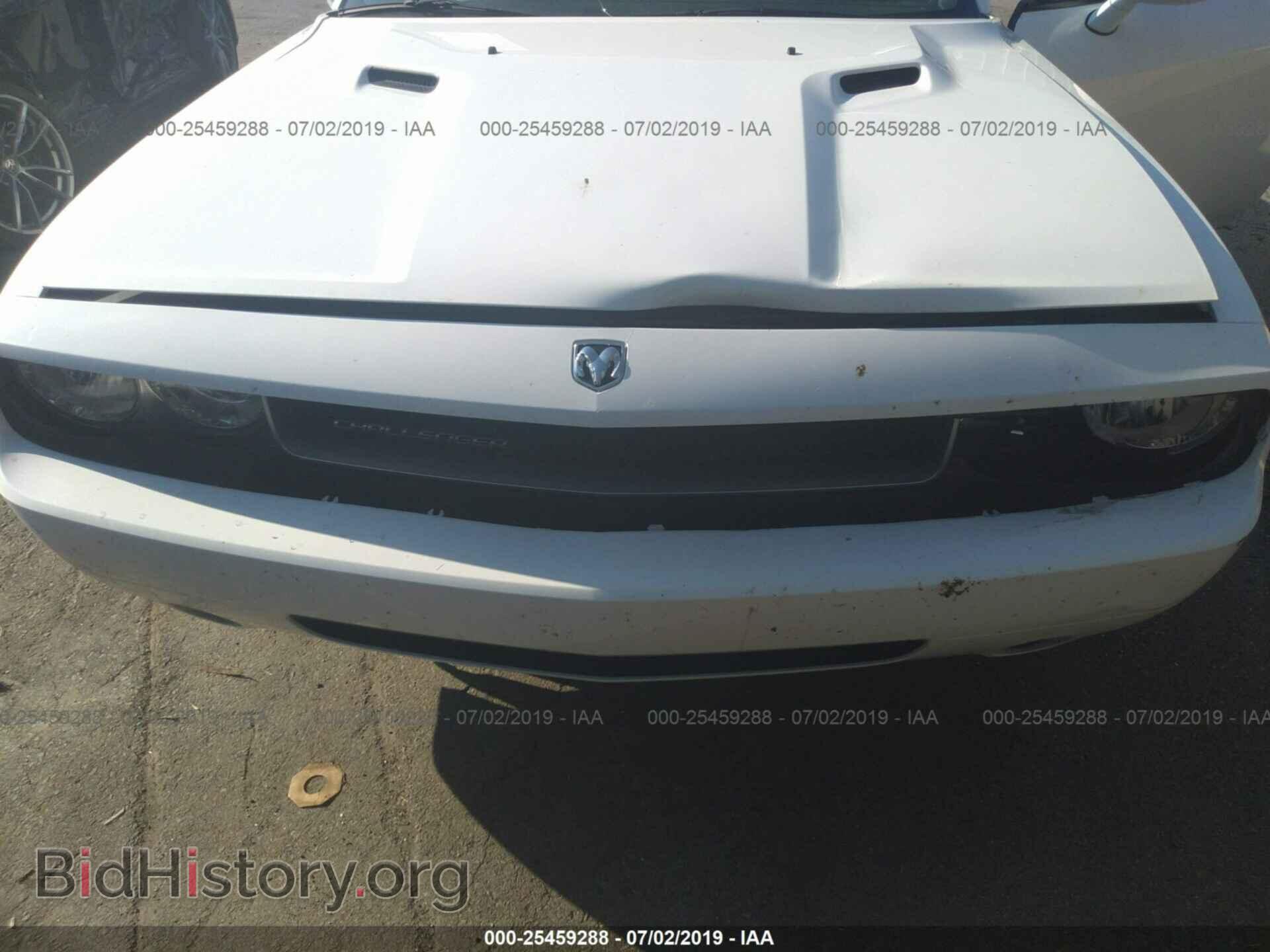 2010 DODGE CHALLENGER - VIN: 2B3CJ4DV2AH255125 - Фото 6