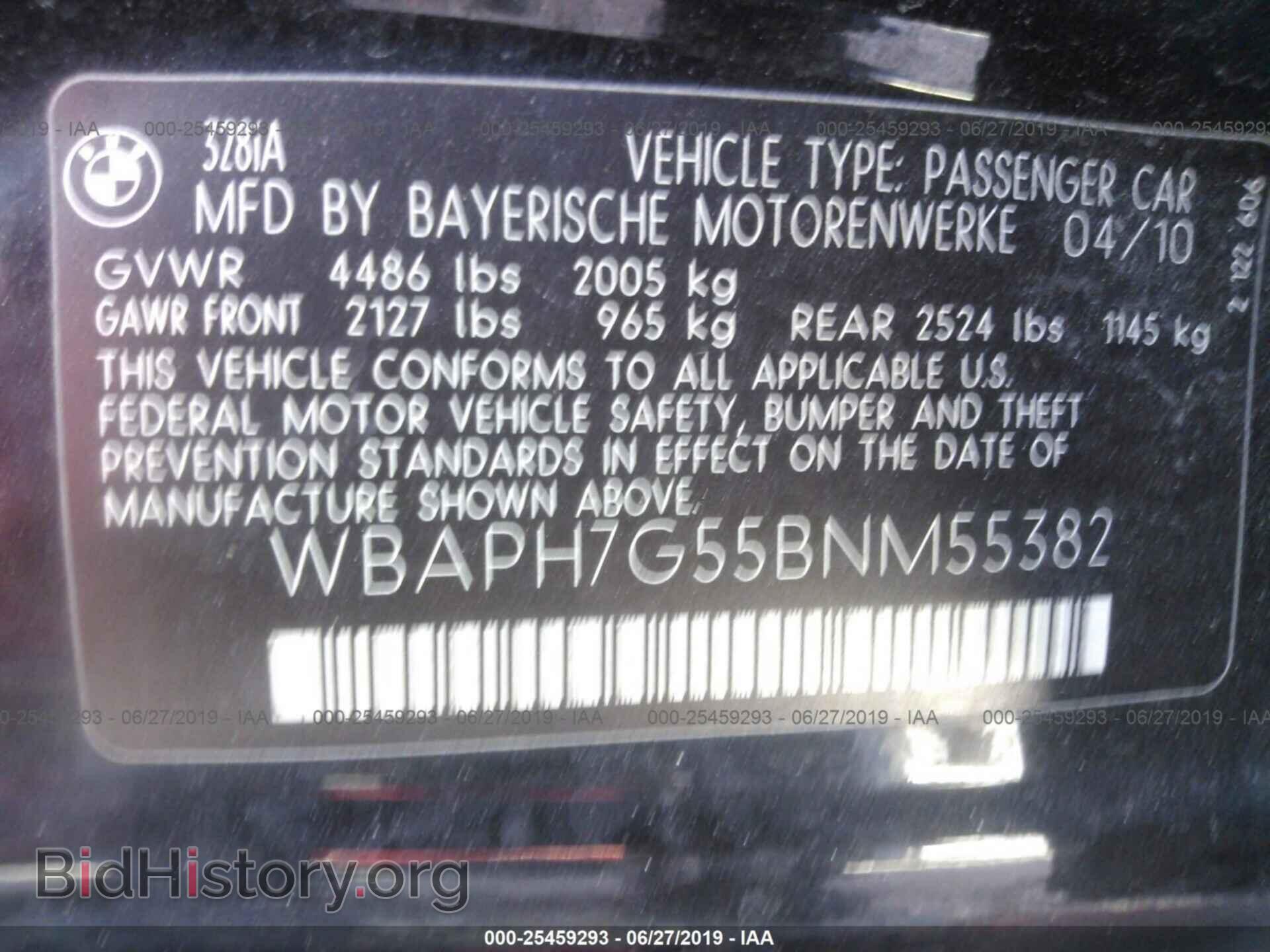 2011 BMW 328 - VIN: WBAPH7G55BNM55382 - Фото 9