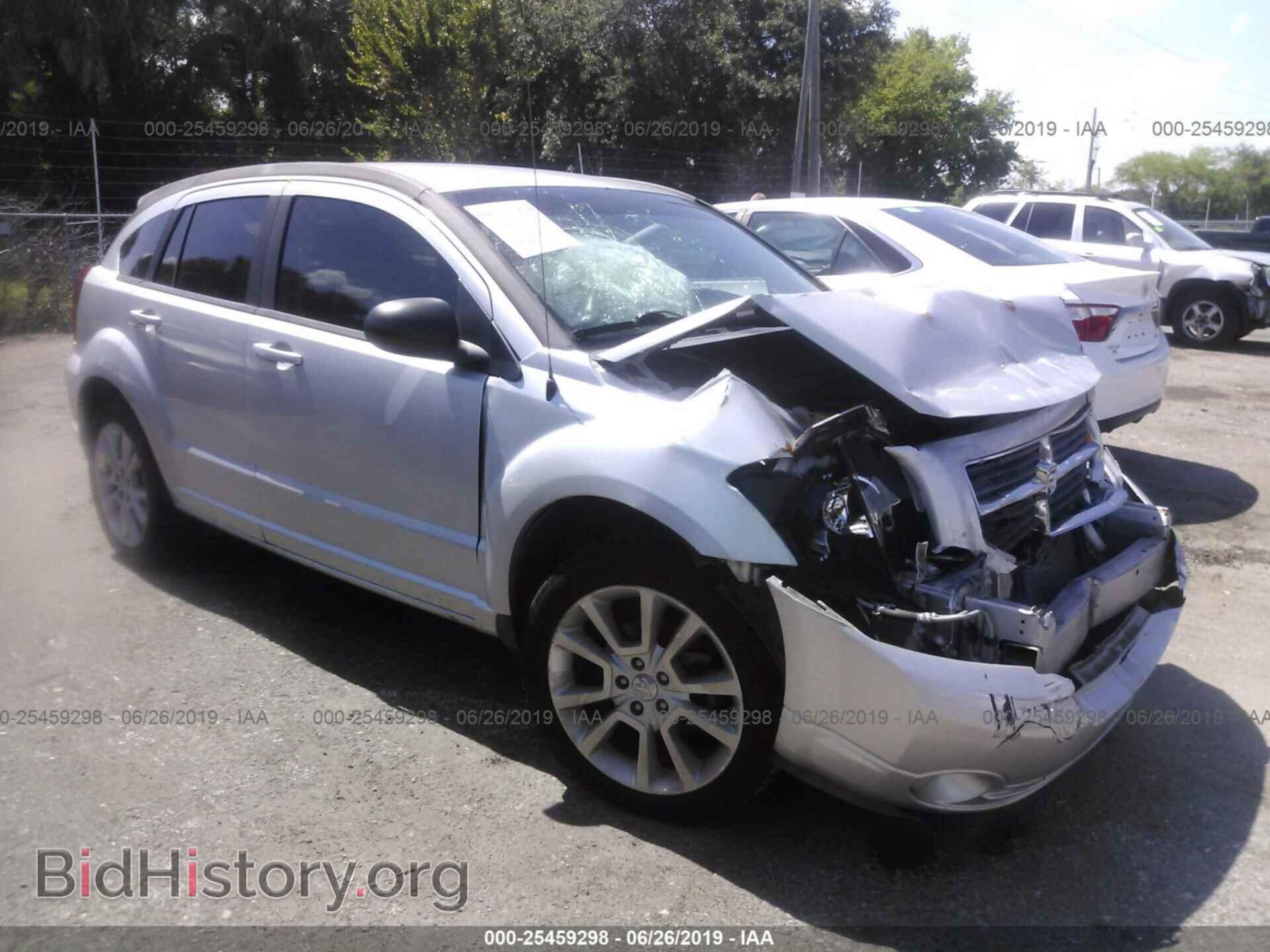 Фотография 1B3CB5HAXBD168050 - DODGE CALIBER 2011