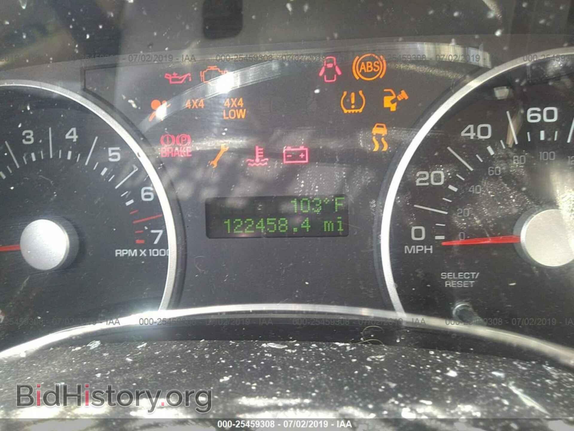 2007 FORD EXPLORER - VIN: 1FMEU73E17UB67931 - Фото 7