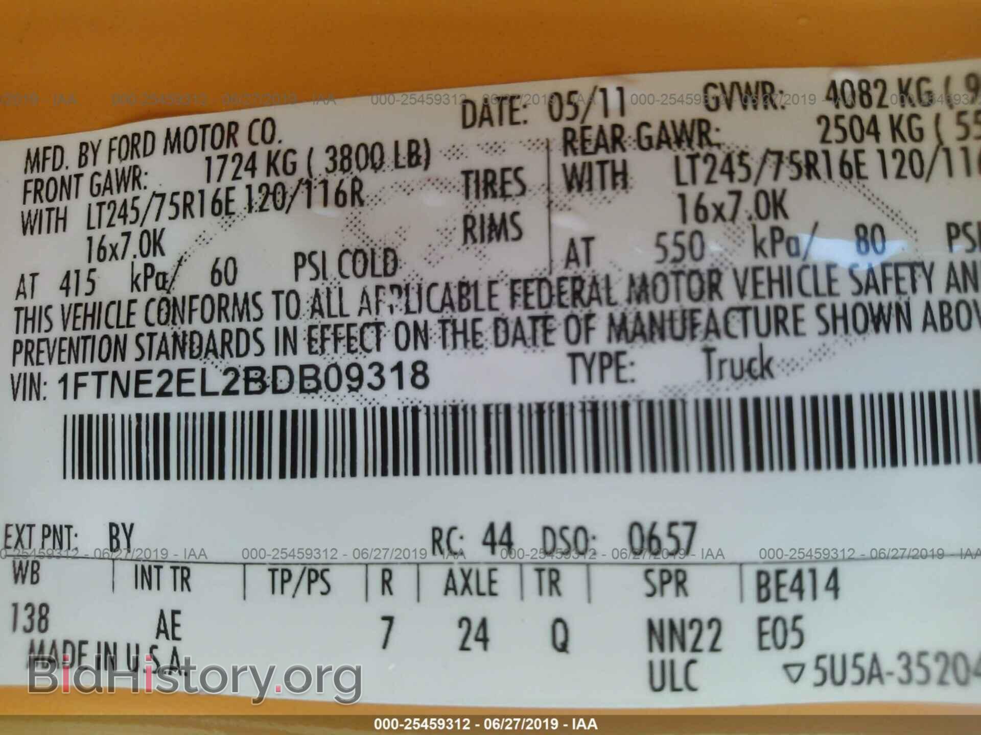 2011 FORD ECONOLINE - VIN: 1FTNE2EL2BDB09318 - Фото 9