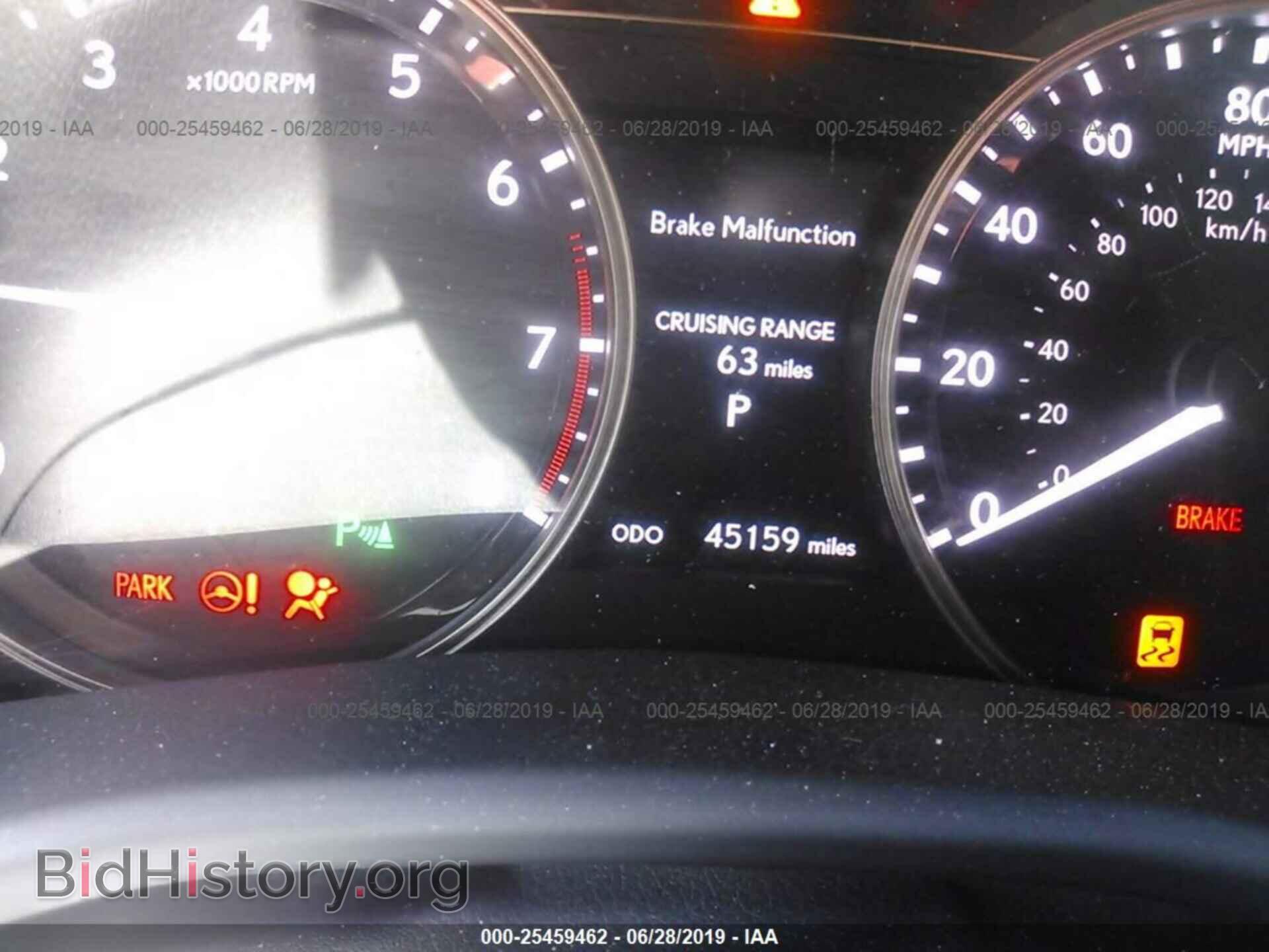 2015 LEXUS GS - VIN: JTHCE1BL6FA006642 - Фото 7