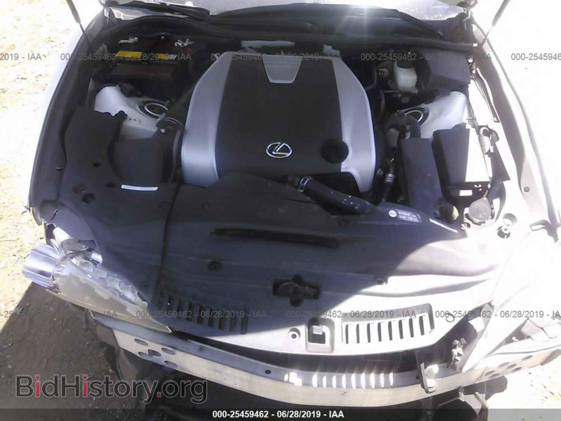 2015 LEXUS GS - VIN: JTHCE1BL6FA006642 - Фото 10