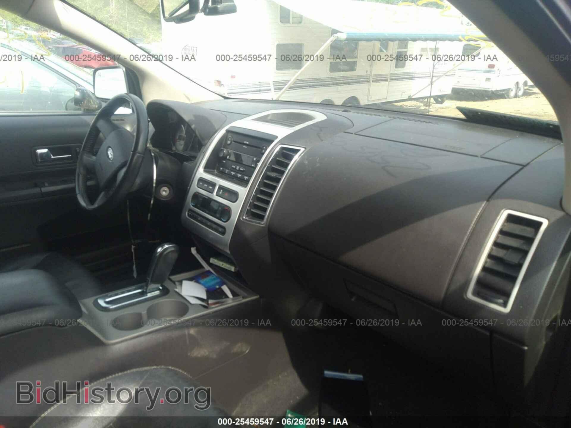 2007 FORD EDGE - VIN: 2FMDK39C47BB36842 - Photo 5