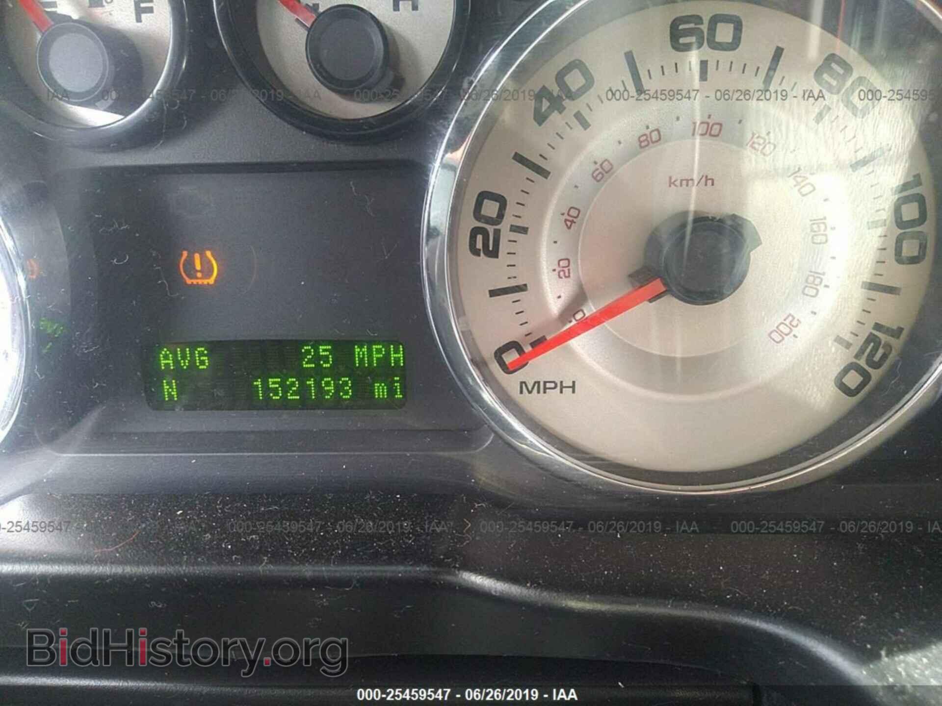 2007 FORD EDGE - VIN: 2FMDK39C47BB36842 - Photo 7