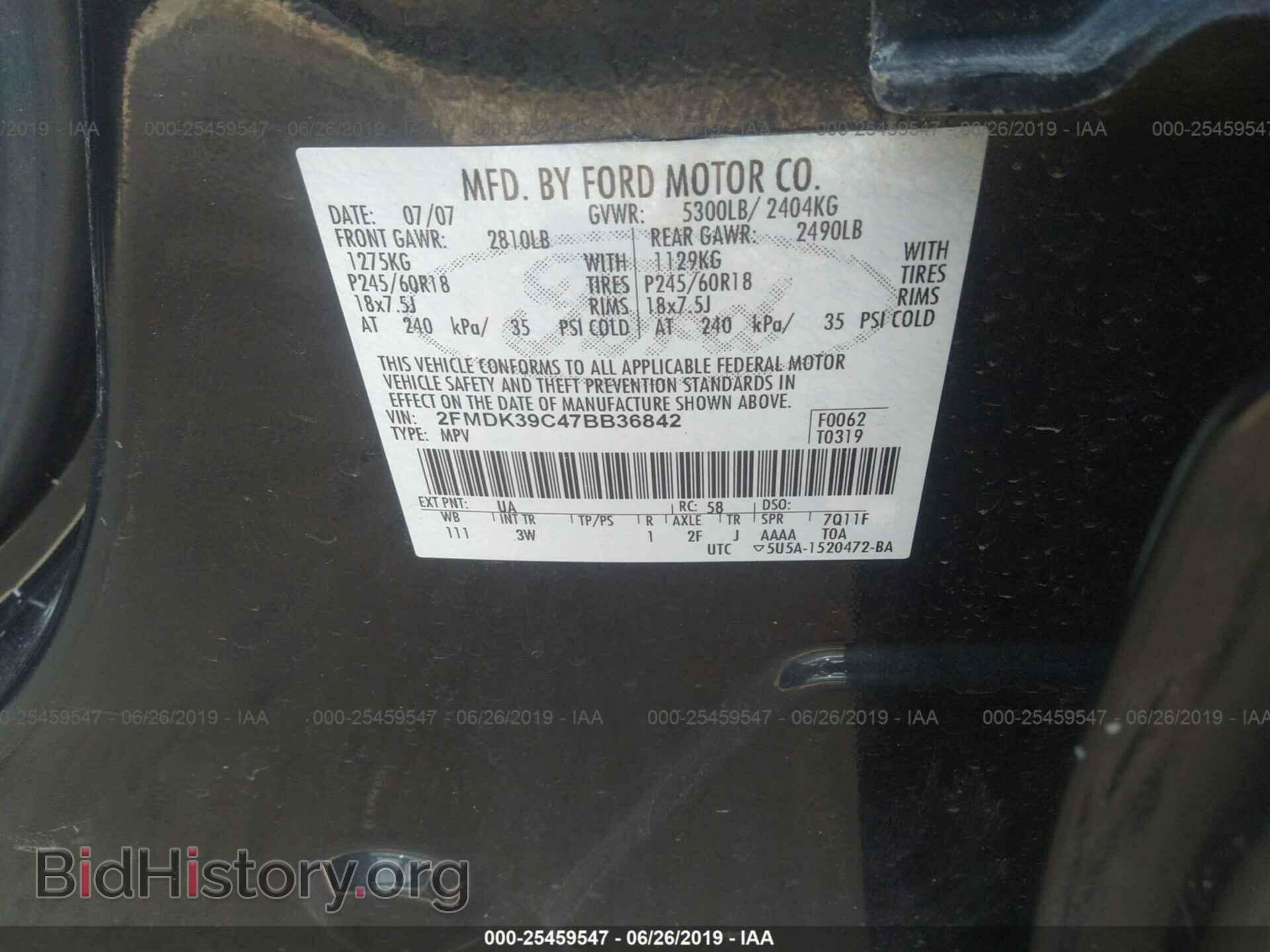 2007 FORD EDGE - VIN: 2FMDK39C47BB36842 - Photo 9