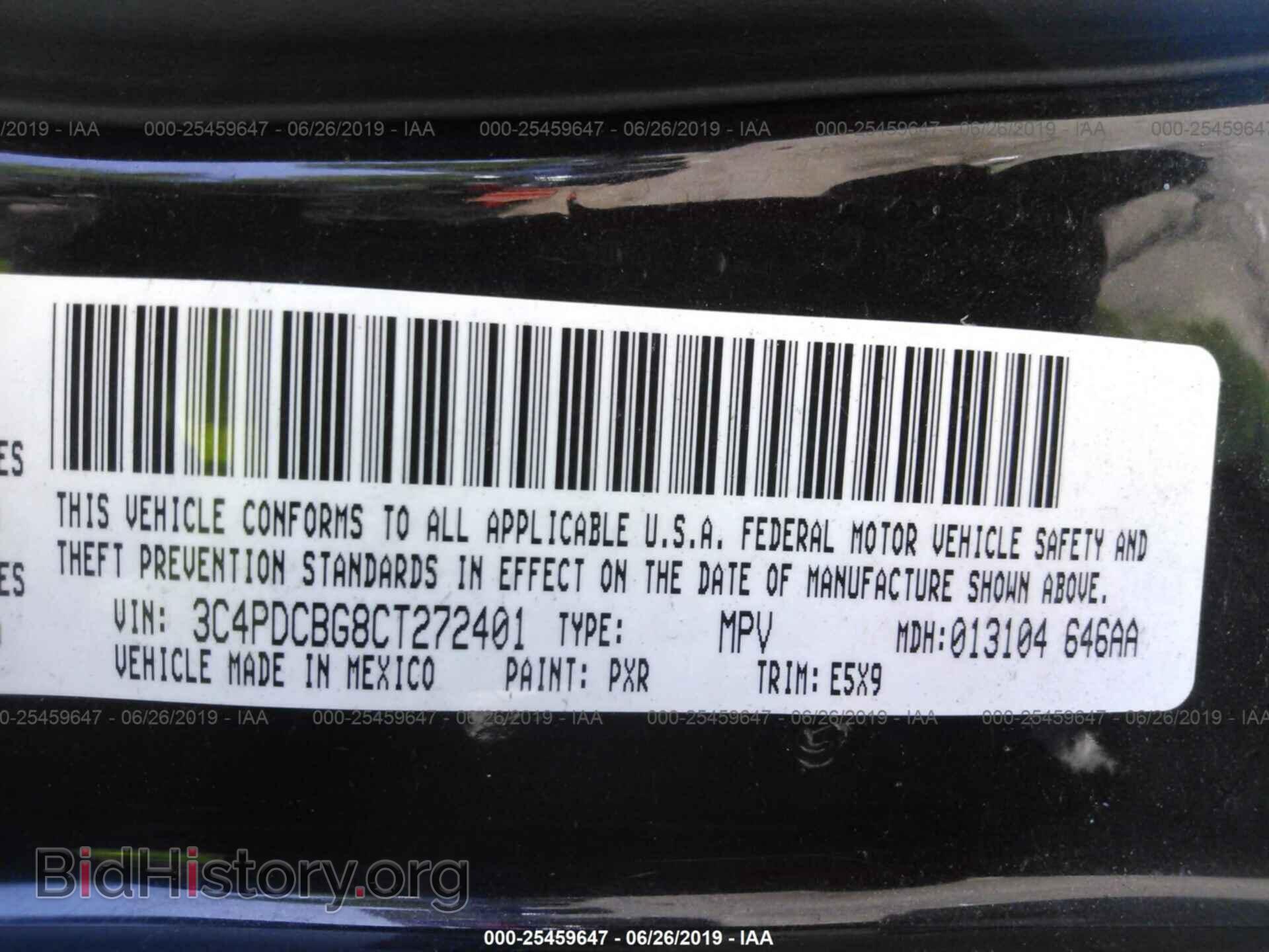 2012 DODGE JOURNEY - VIN: 3C4PDCBG8CT272401 - Фото 9
