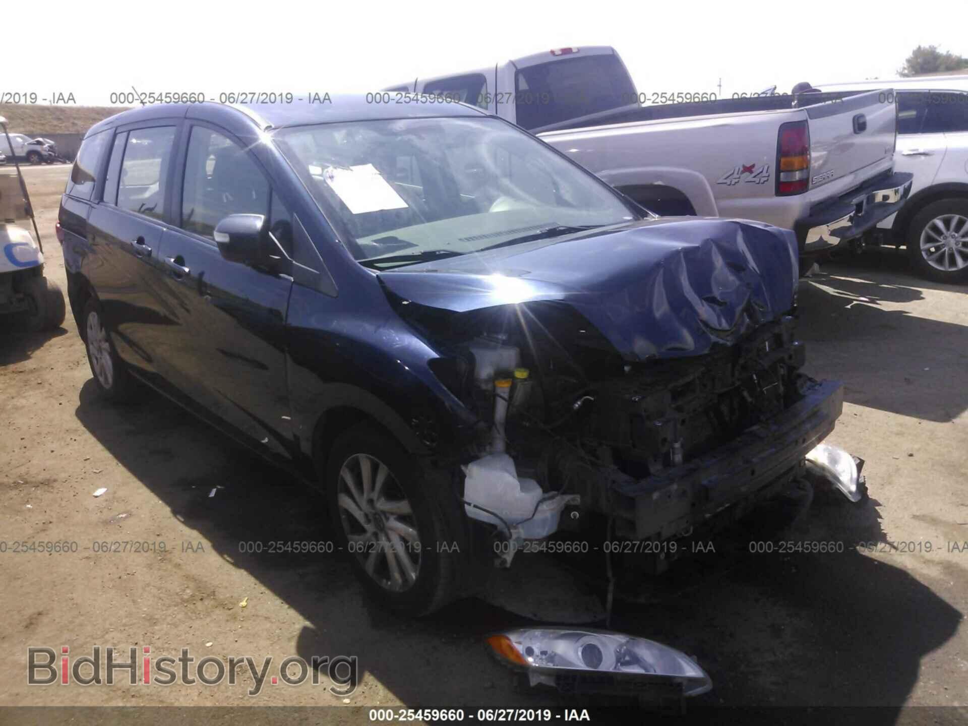 Photo JM1CW2BL5E0177049 - MAZDA 5 2014
