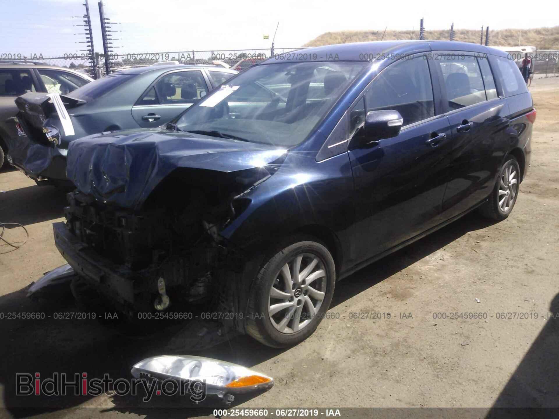 2014 MAZDA 5 - VIN: JM1CW2BL5E0177049 - Фото 2