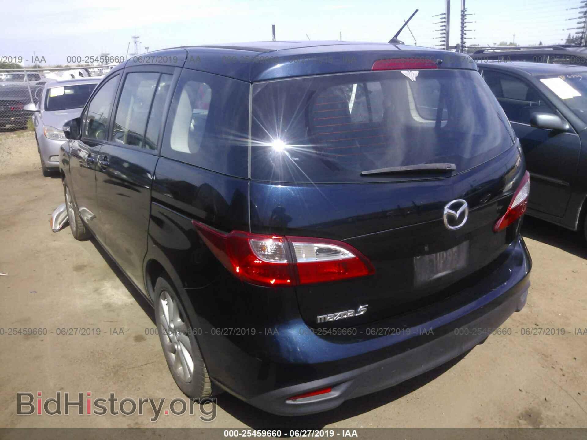 2014 MAZDA 5 - VIN: JM1CW2BL5E0177049 - Фото 3