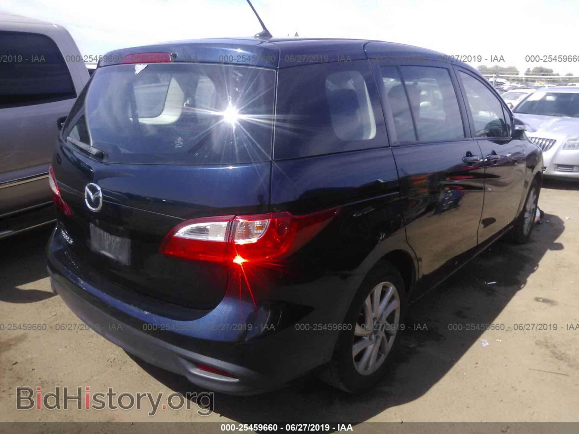 2014 MAZDA 5 - VIN: JM1CW2BL5E0177049 - Фото 4