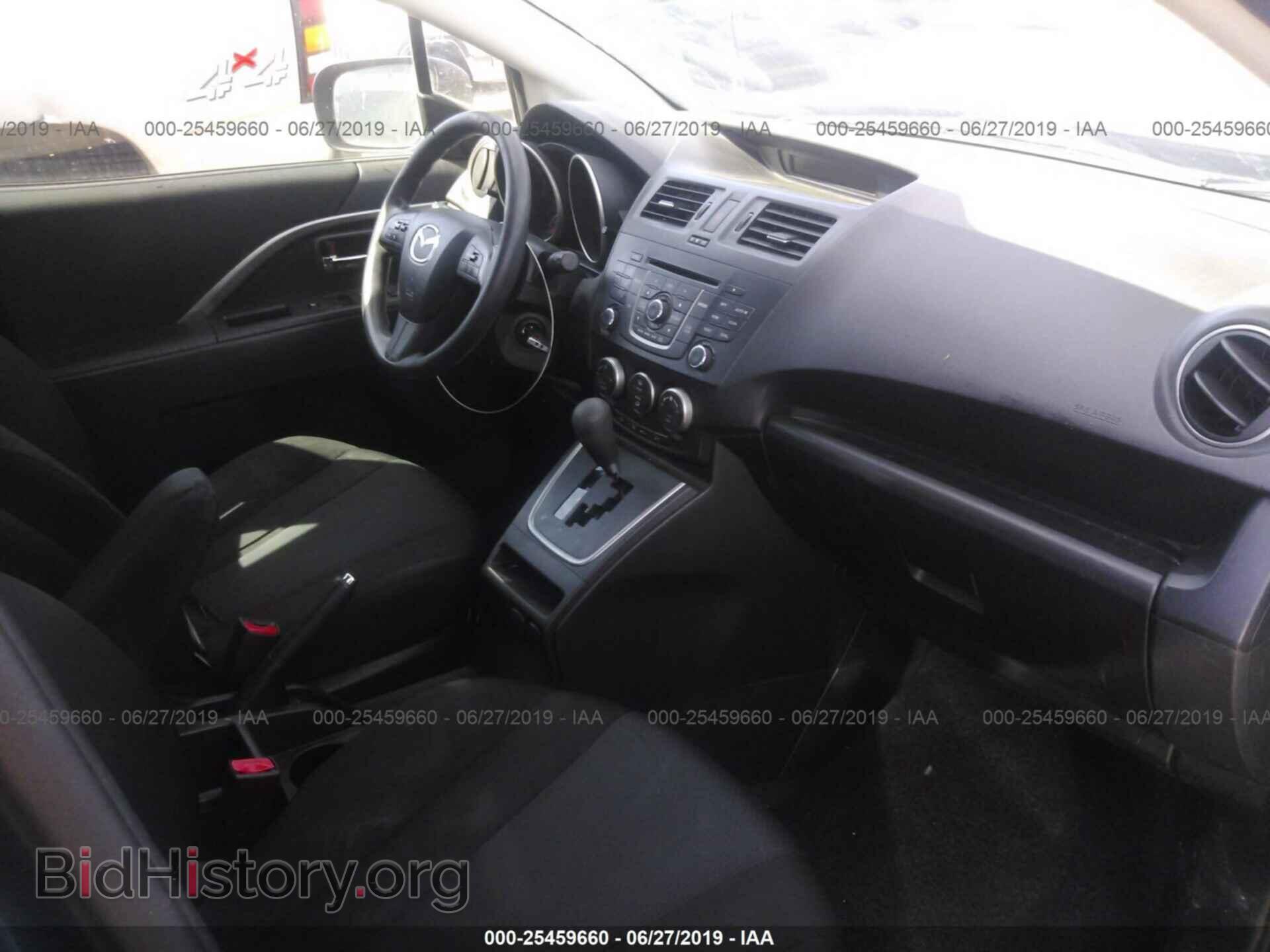 2014 MAZDA 5 - VIN: JM1CW2BL5E0177049 - Фото 5