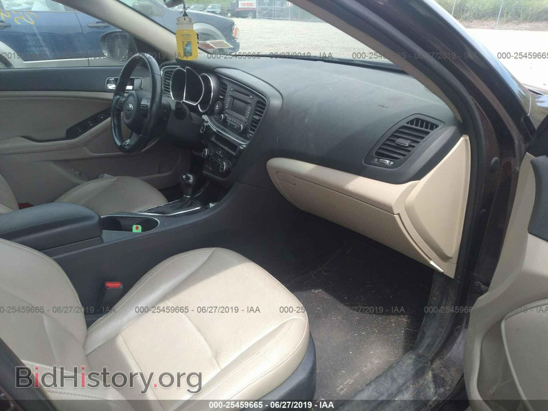 2014 KIA OPTIMA - VIN: 5XXGN4A77EG269993 - Фото 5