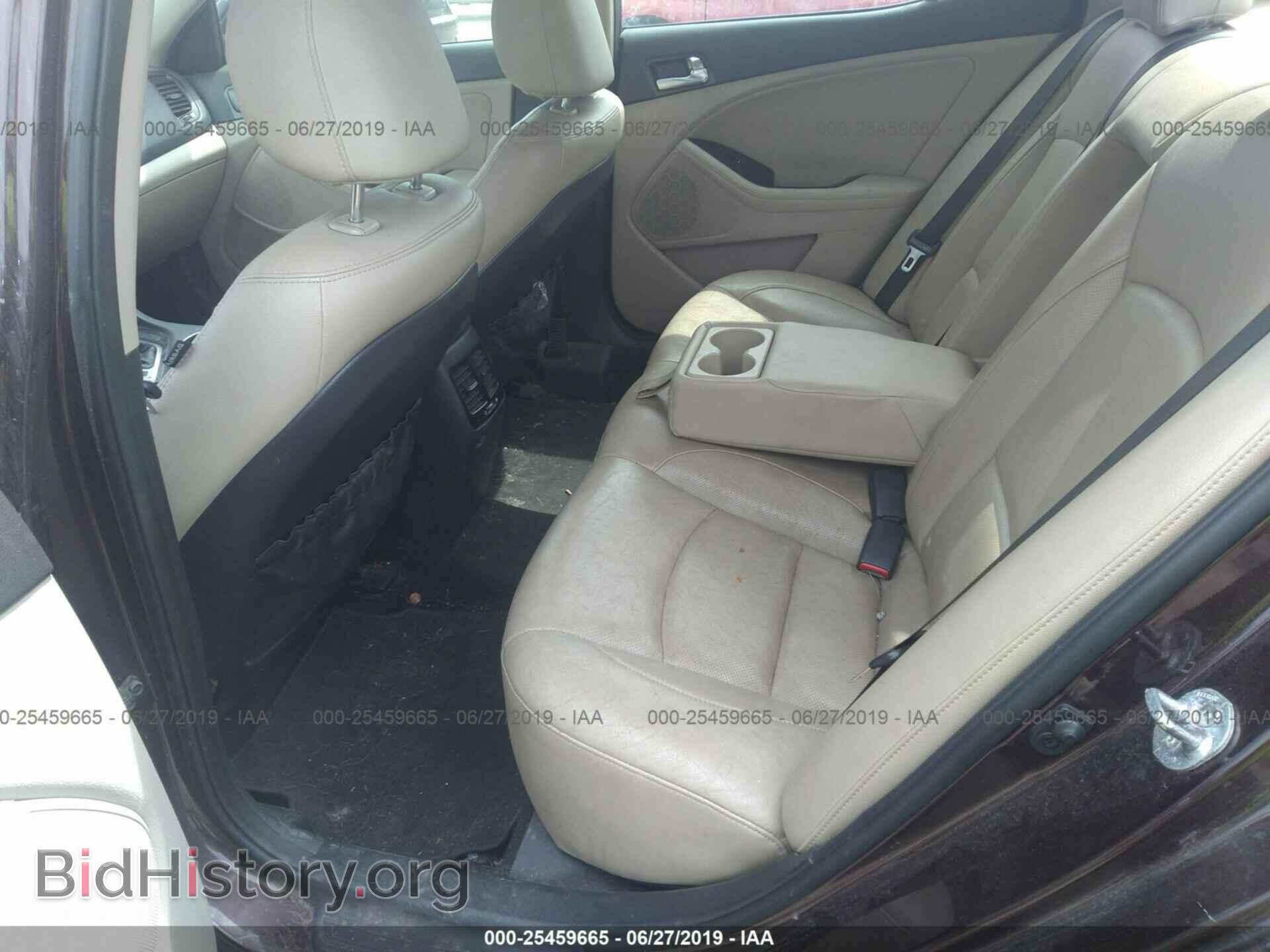 2014 KIA OPTIMA - VIN: 5XXGN4A77EG269993 - Фото 8