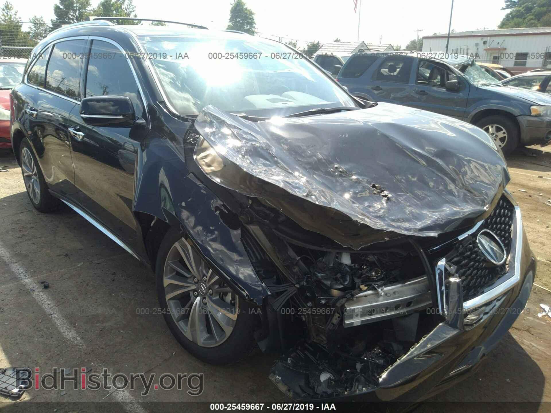 2017 ACURA MDX - VIN: 5FRYD4H52HB036248 - Фото 6