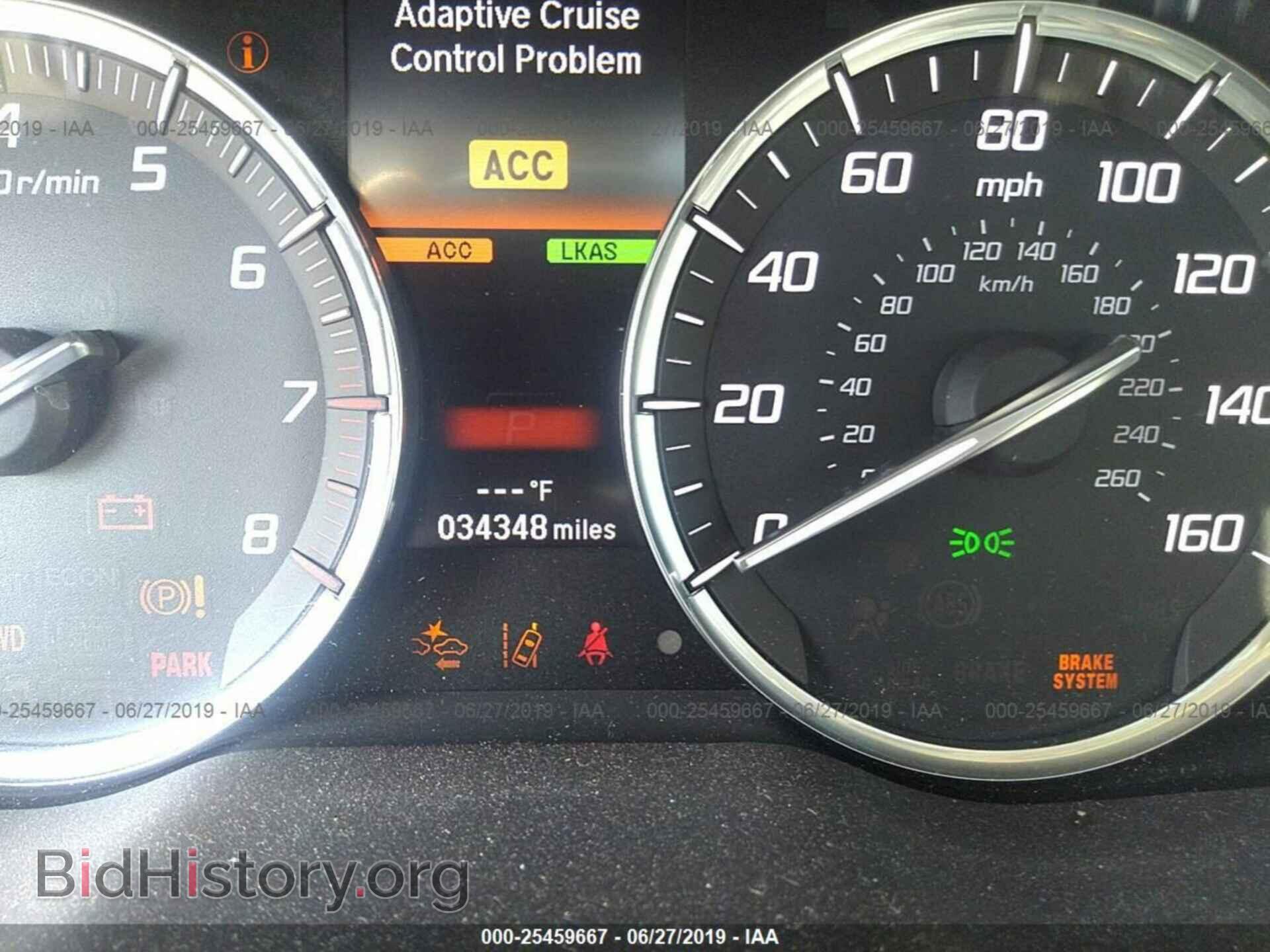 2017 ACURA MDX - VIN: 5FRYD4H52HB036248 - Фото 7