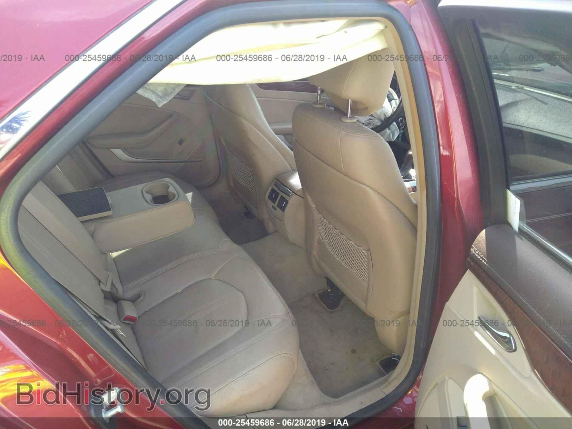 2008 CADILLAC CTS - VIN: 1G6DF577980186412 - Фото 8