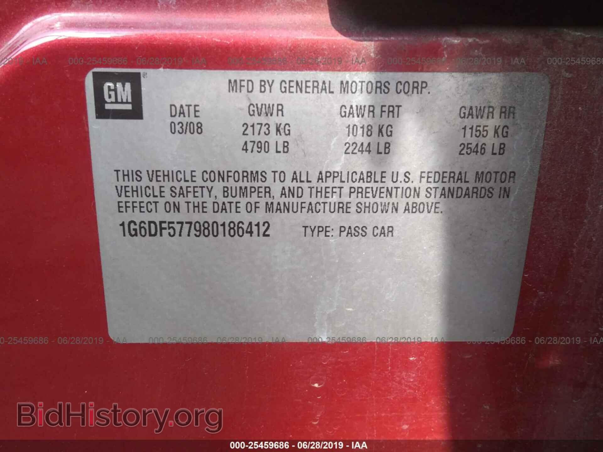 2008 CADILLAC CTS - VIN: 1G6DF577980186412 - Фото 9