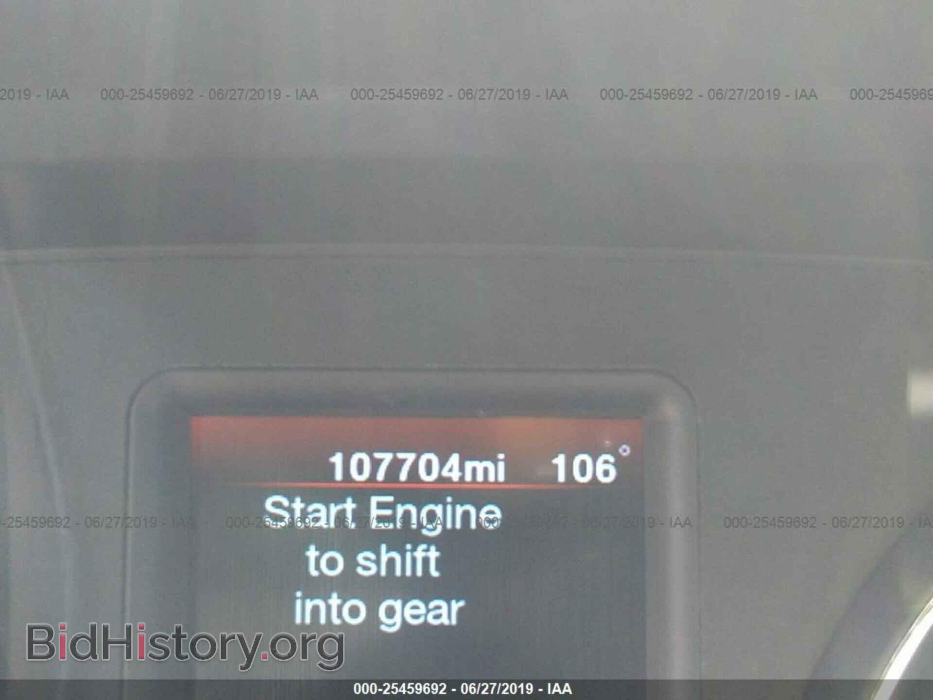 2012 DODGE CHARGER - VIN: 2C3CDXBG2CH236433 - Photo 7