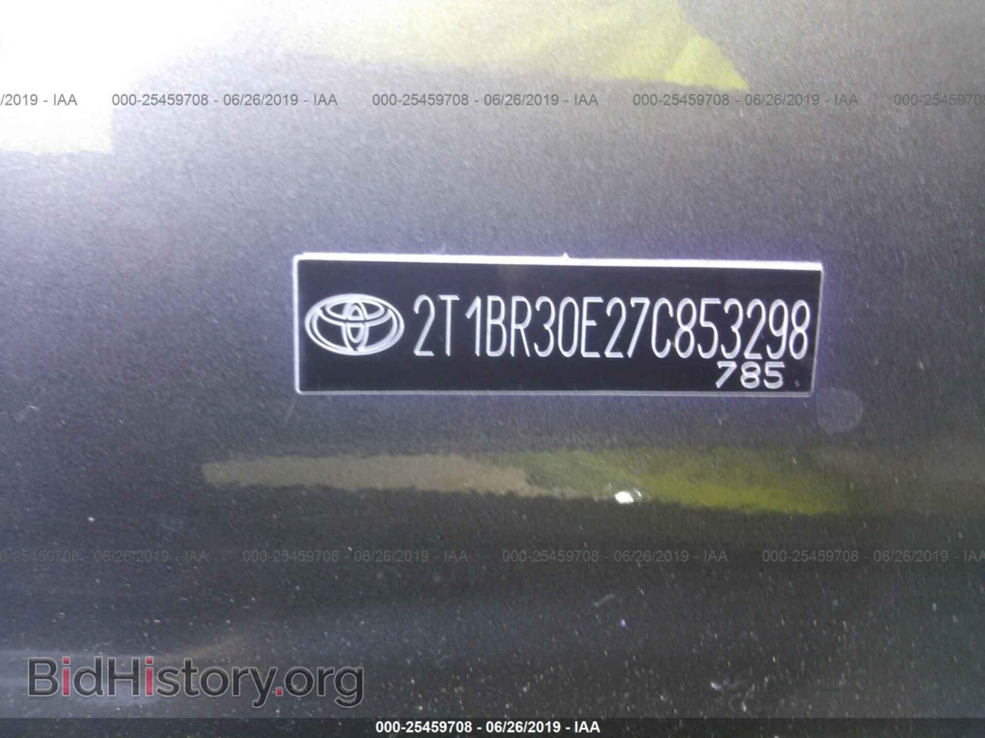 2007 TOYOTA COROLLA - VIN: 2T1BR30E27C853298 - Фото 9