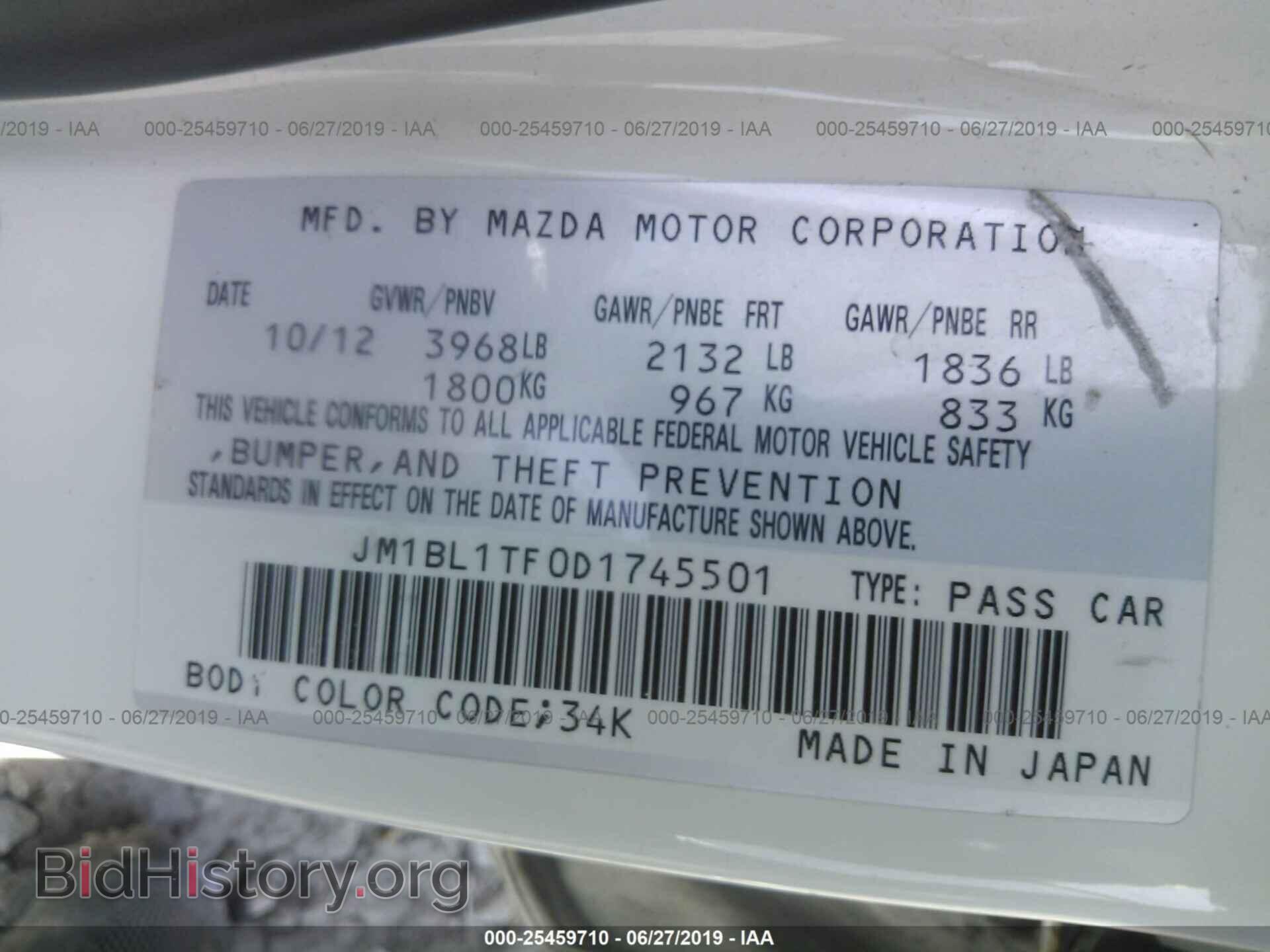 2013 MAZDA 3 - VIN: JM1BL1TF0D1745501 - Photo 9