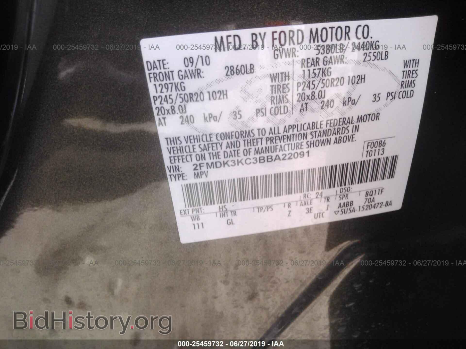 2011 FORD EDGE - VIN: 2FMDK3KC3BBA22091 - Photo 9