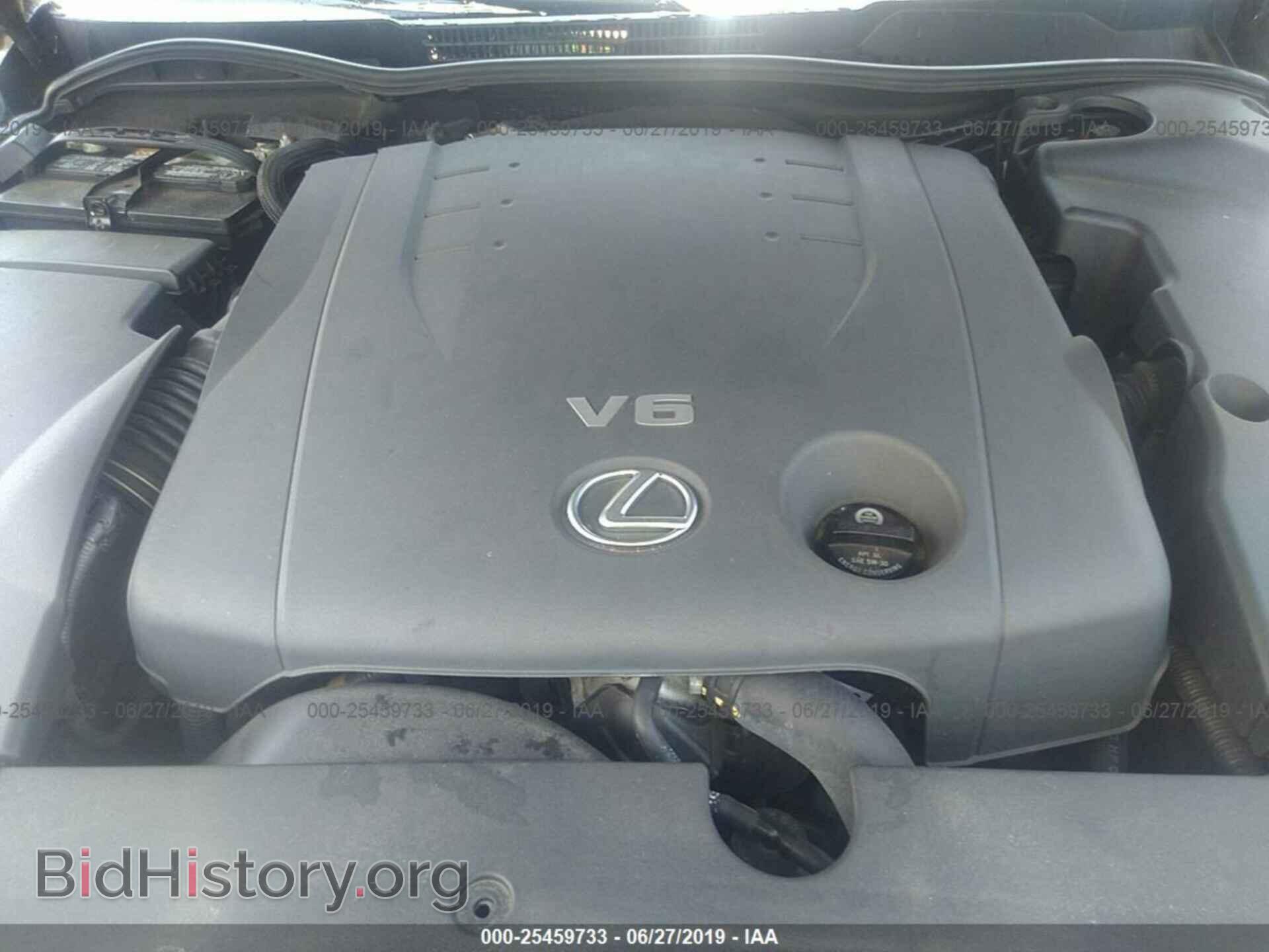 2006 LEXUS IS - VIN: JTHCK262862005910 - Фото 10