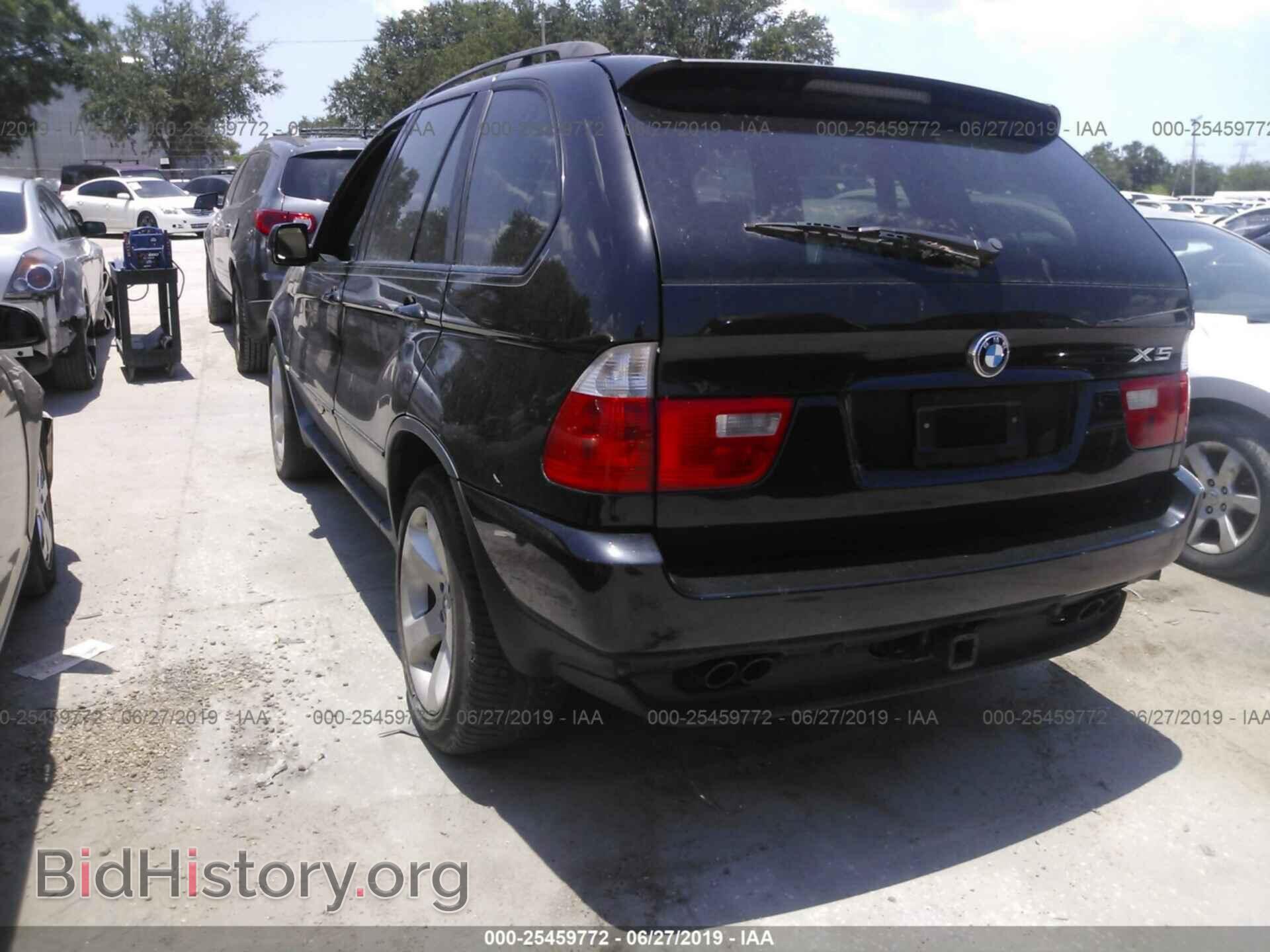 2005 BMW X5 - VIN: 5UXFB53505LV19577 - Фото 3