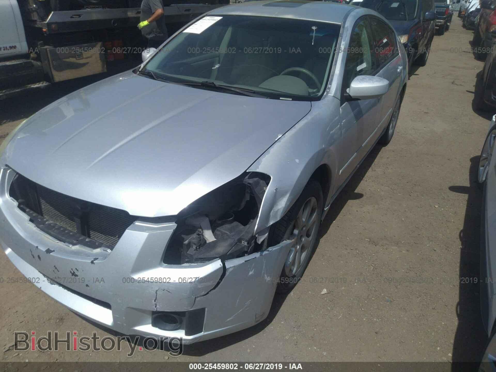 2007 NISSAN MAXIMA - VIN: 1N4BA41E87C826326 - Фото 2