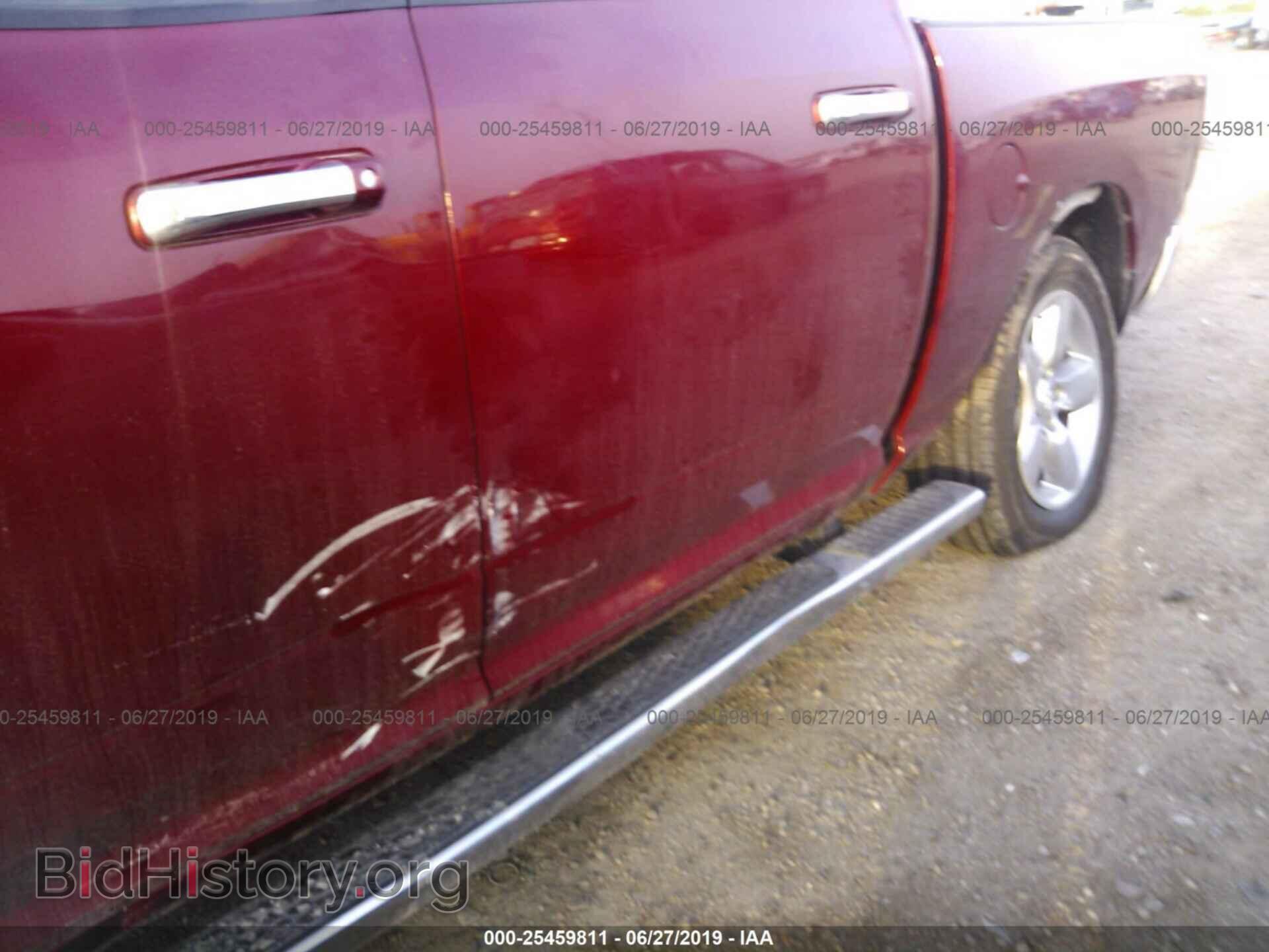 2013 RAM 1500 - VIN: 1C6RR6LT2DS628939 - Photo 6