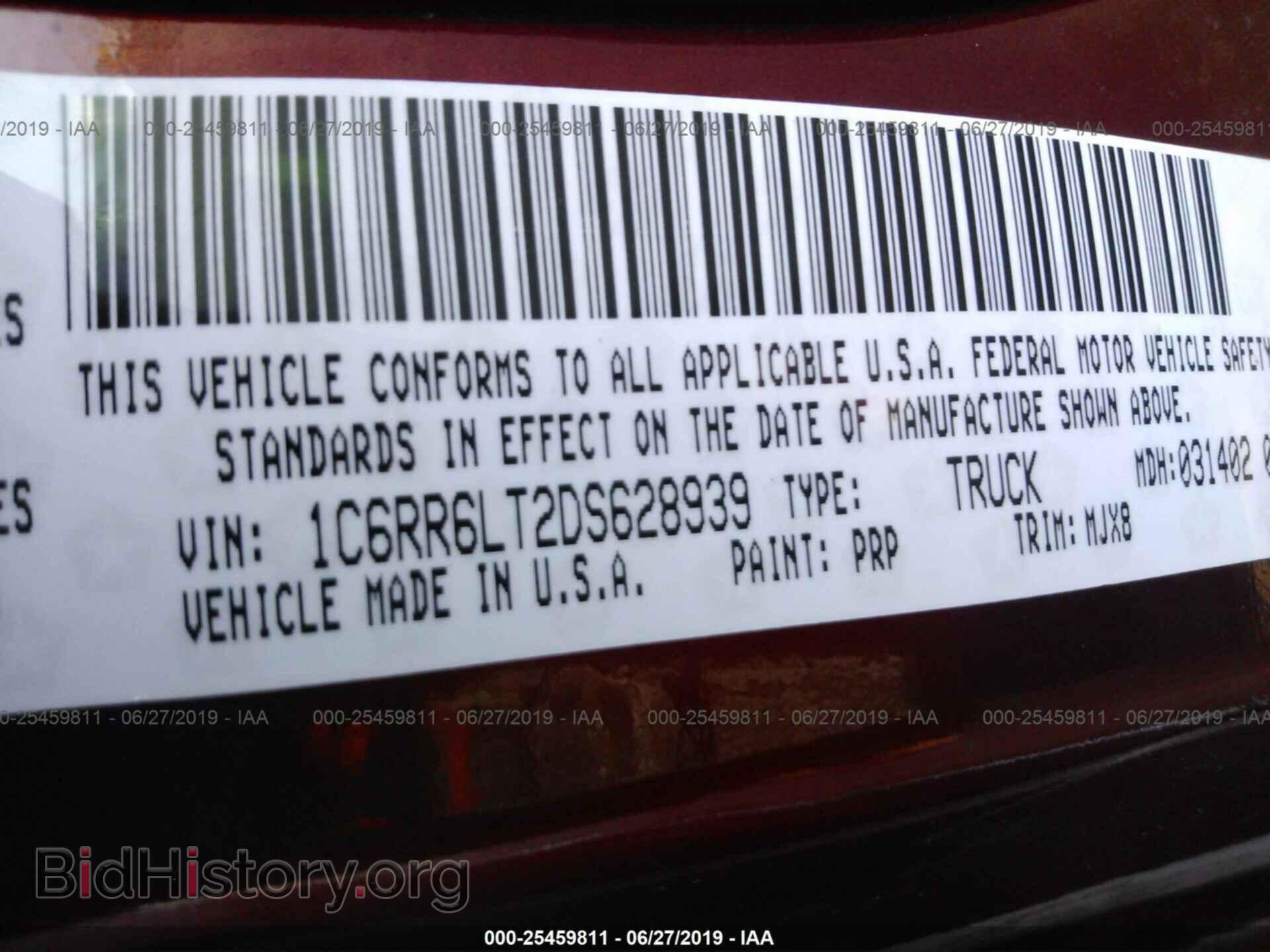 2013 RAM 1500 - VIN: 1C6RR6LT2DS628939 - Photo 9