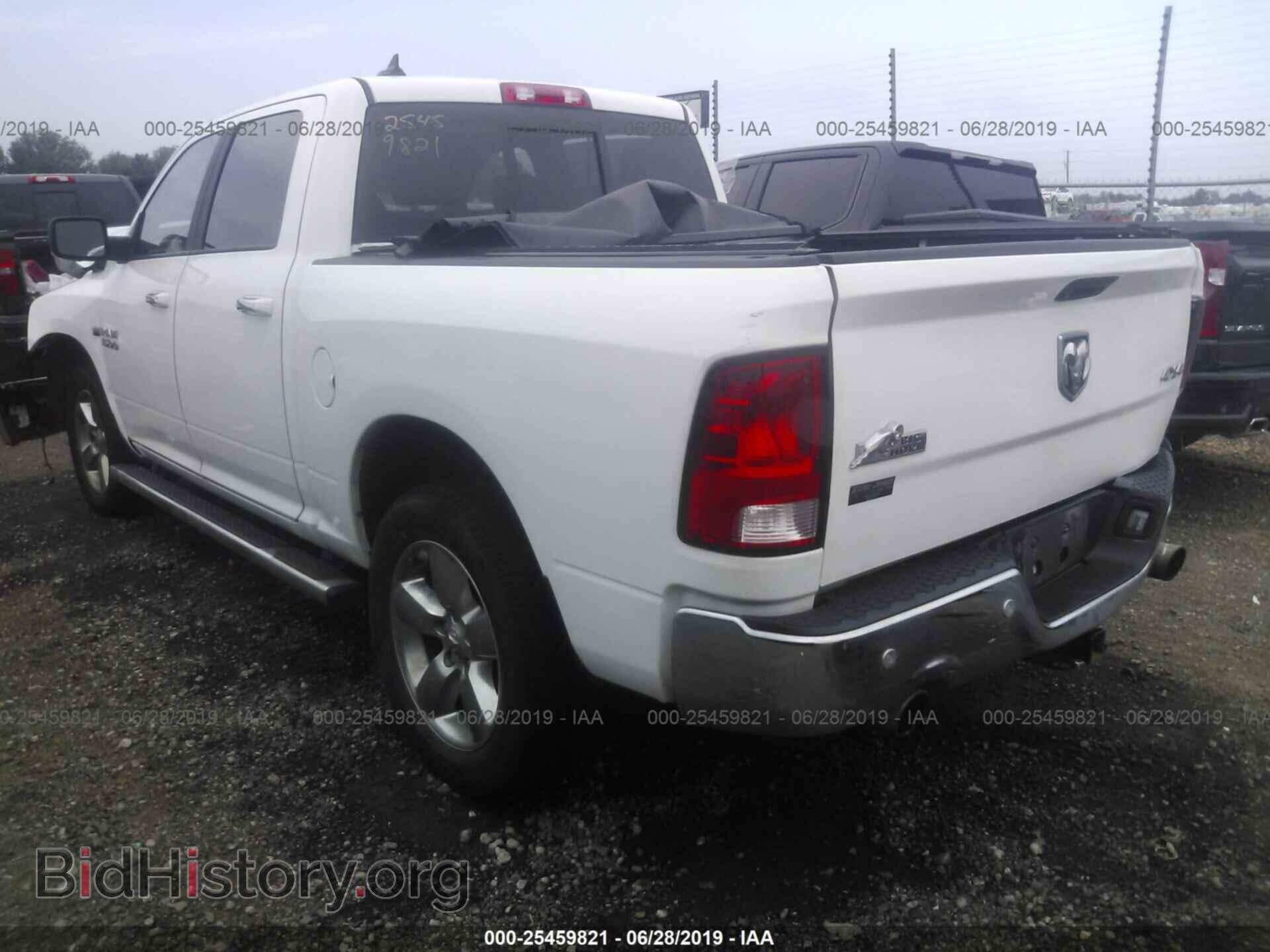 2017 RAM 1500 - VIN: 1C6RR7LTXHS648979 - Photo 3