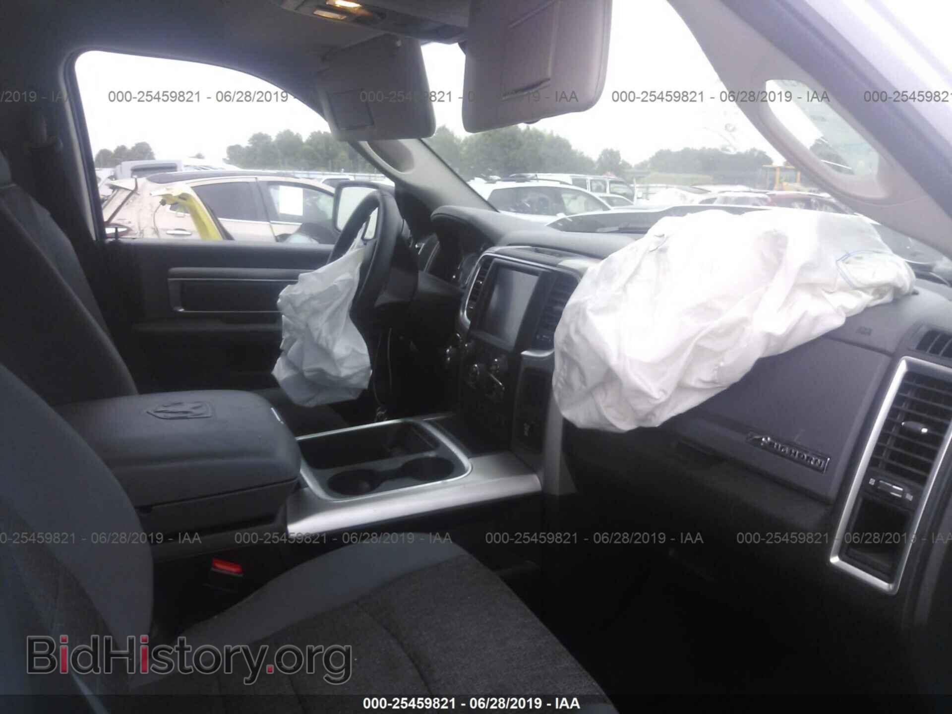 2017 RAM 1500 - VIN: 1C6RR7LTXHS648979 - Photo 5